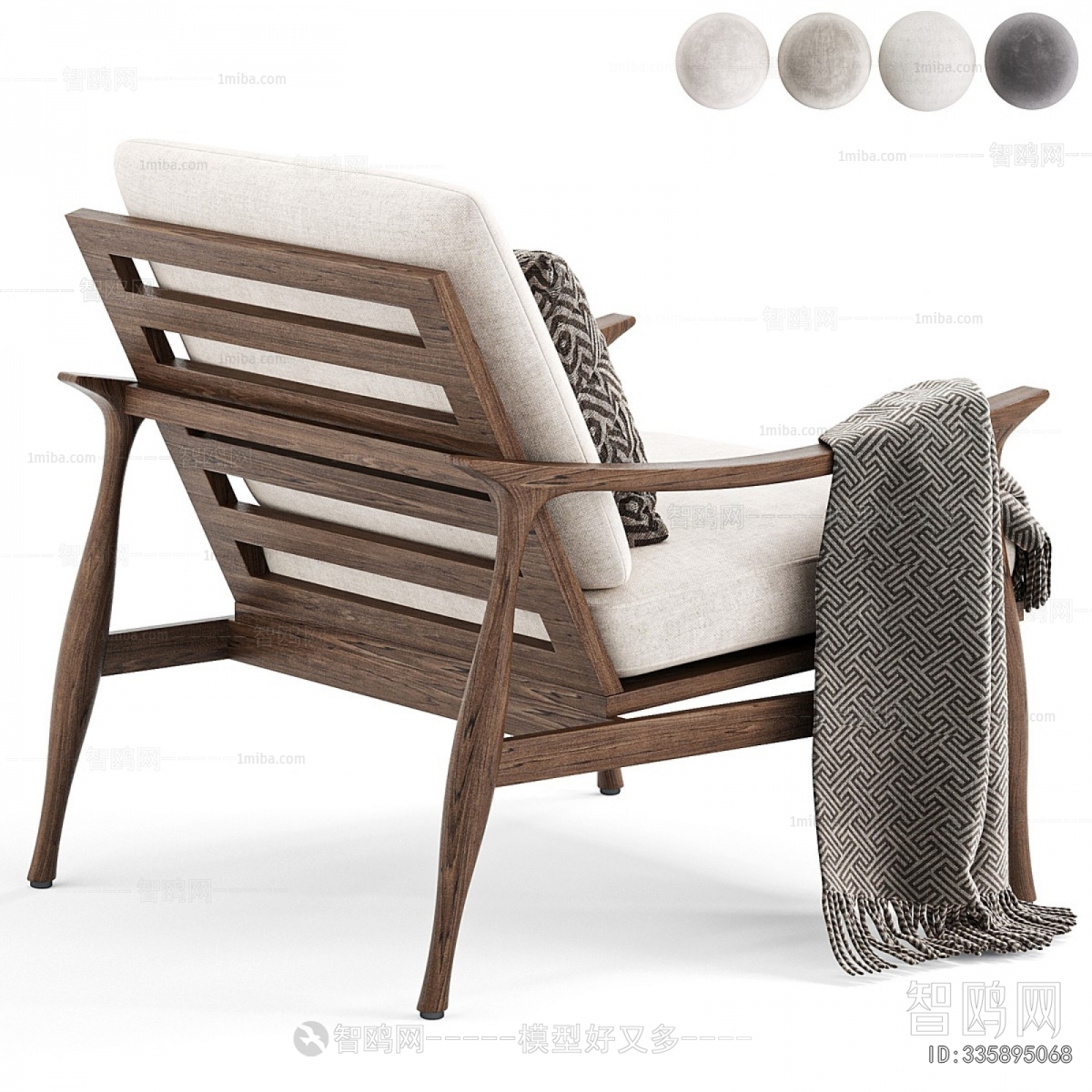 Modern Lounge Chair