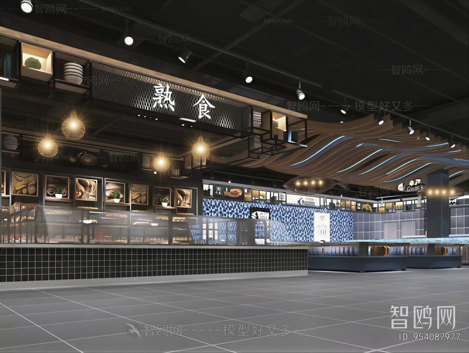 Modern Shopping Mall