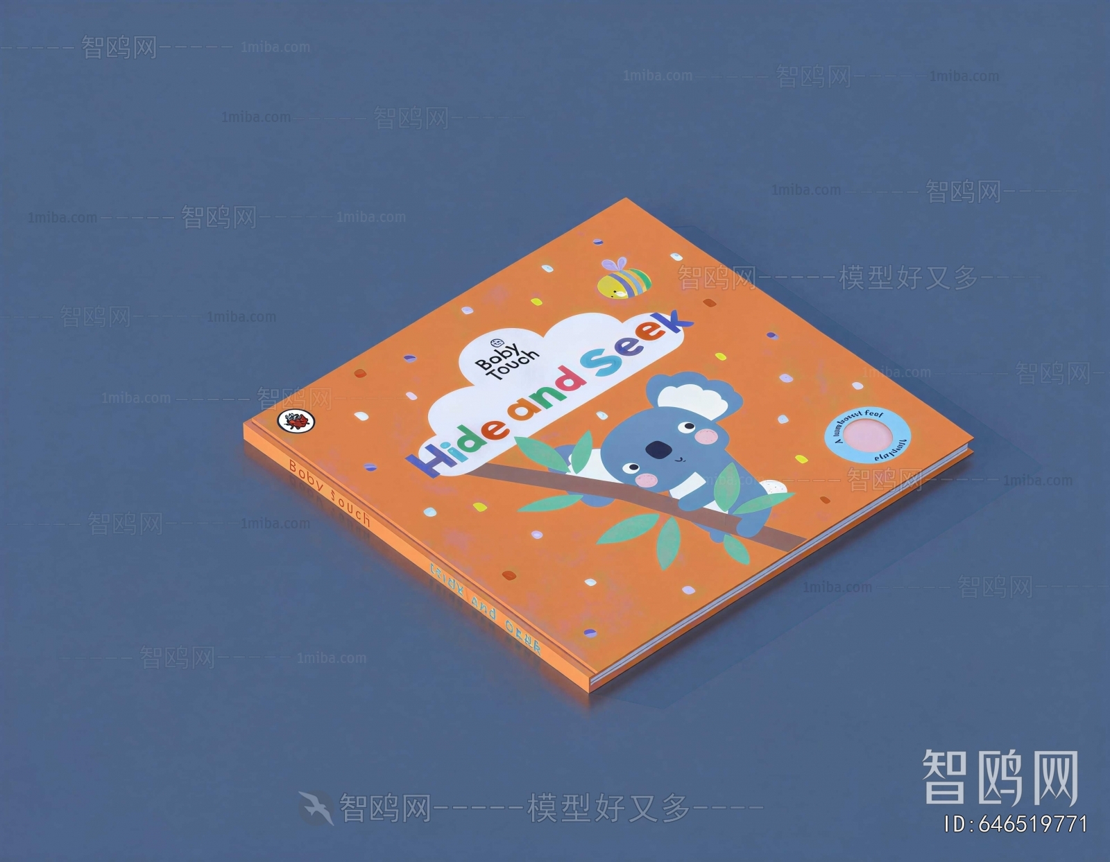 Modern Book