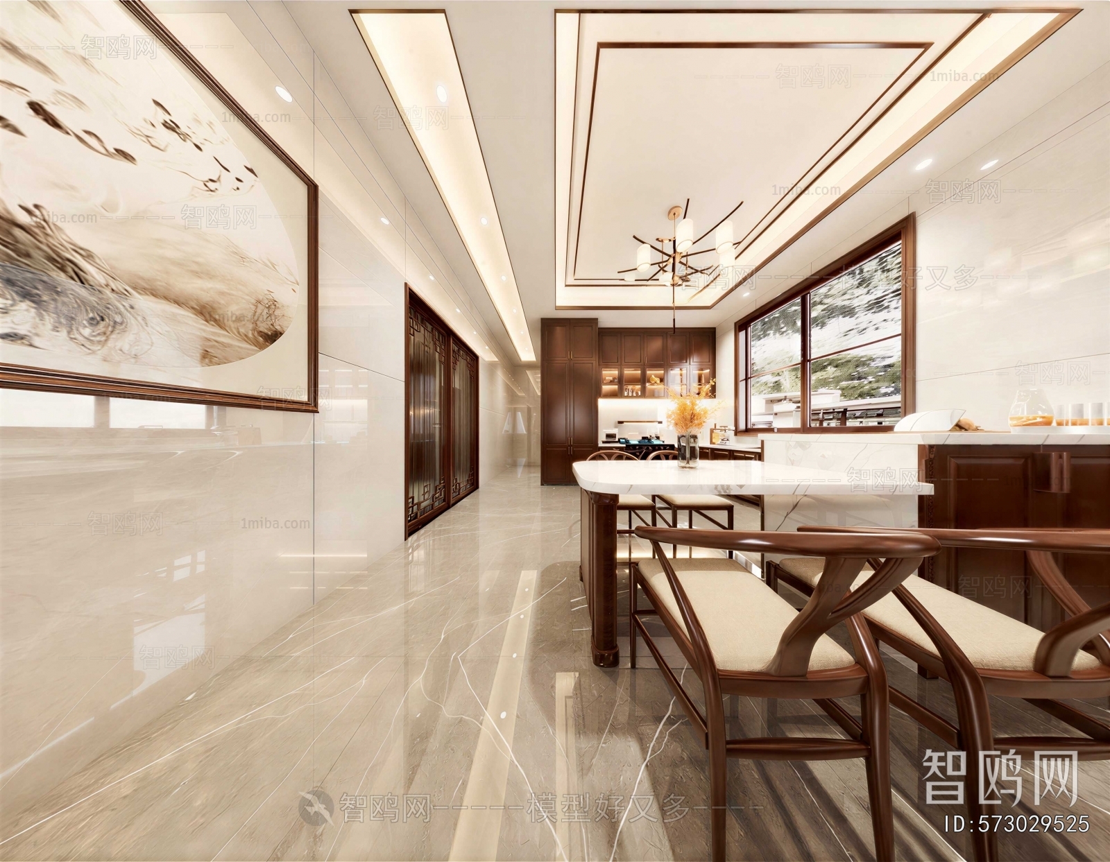 New Chinese Style Restaurant