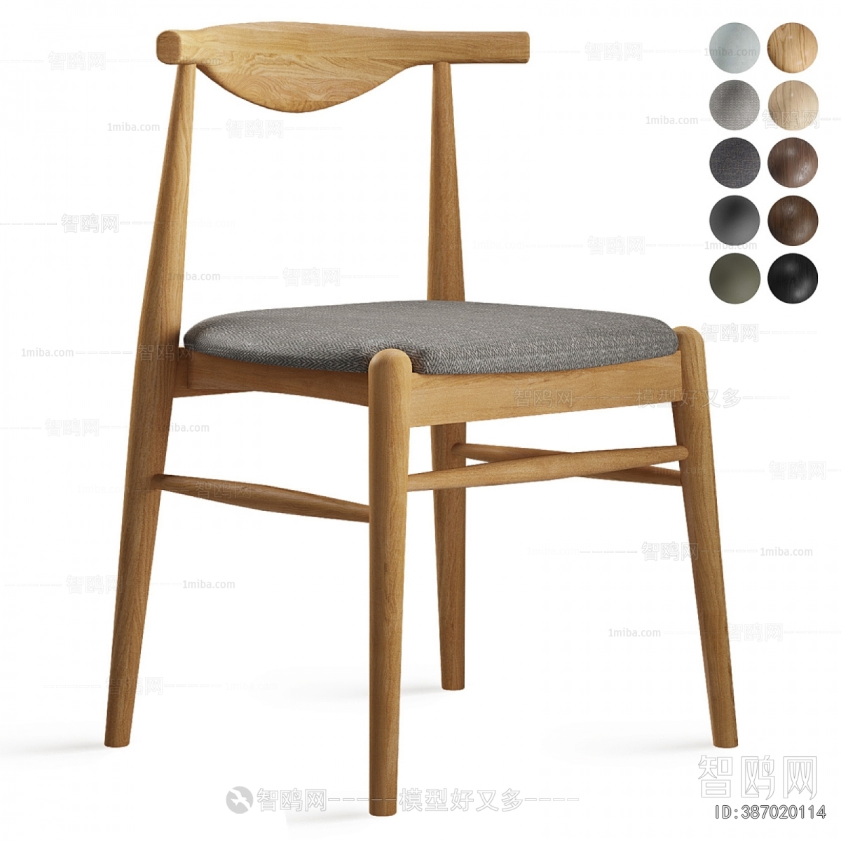Modern Dining Chair