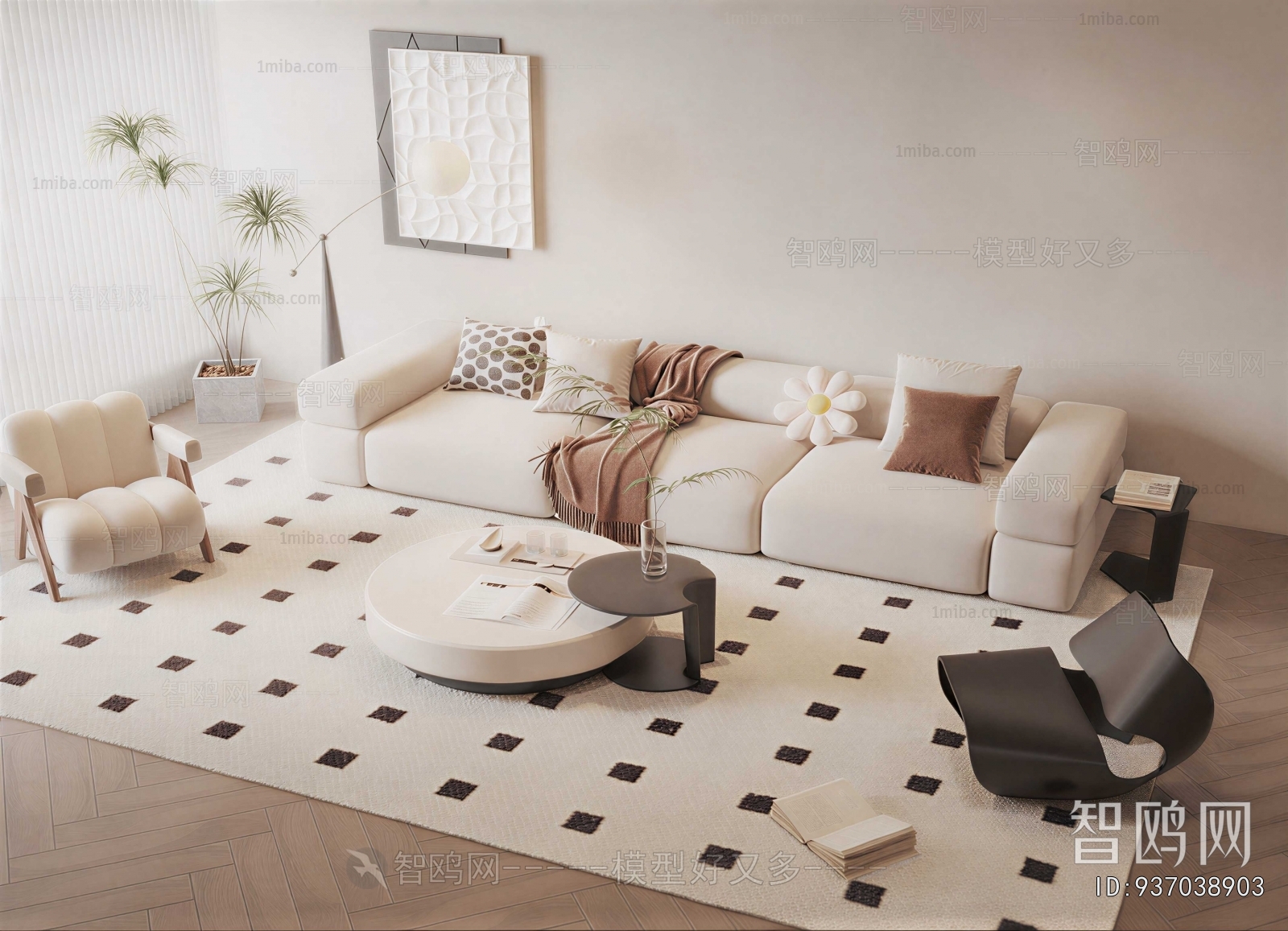 Modern Sofa Combination