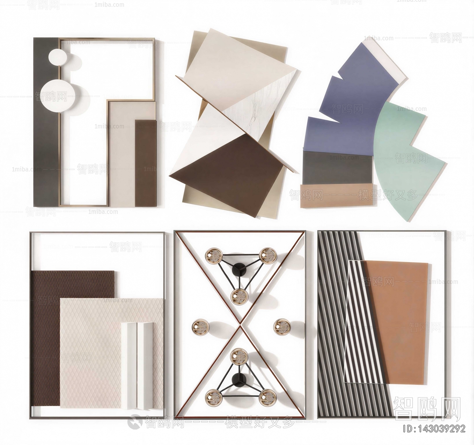 Modern Wall Decoration
