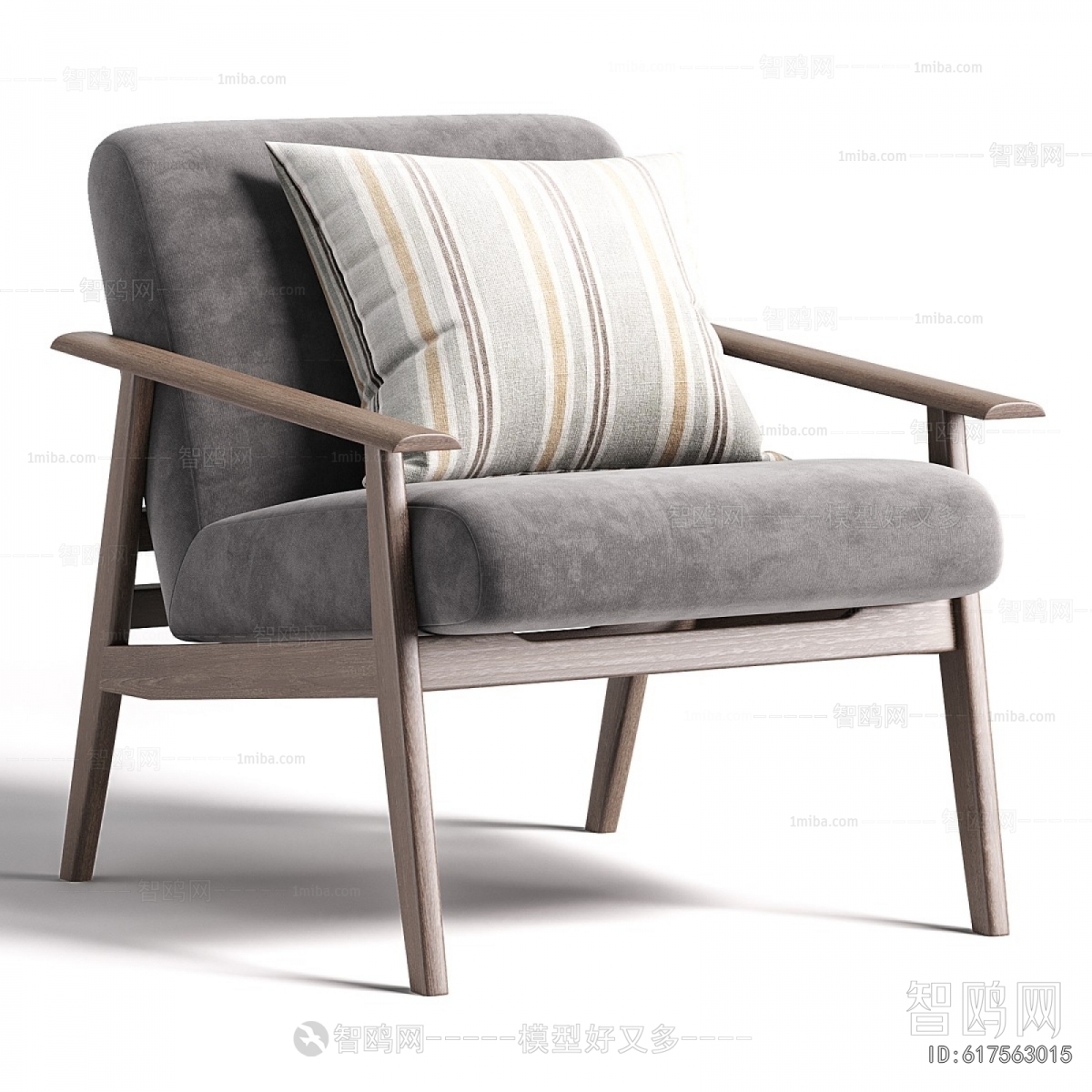 Modern Lounge Chair