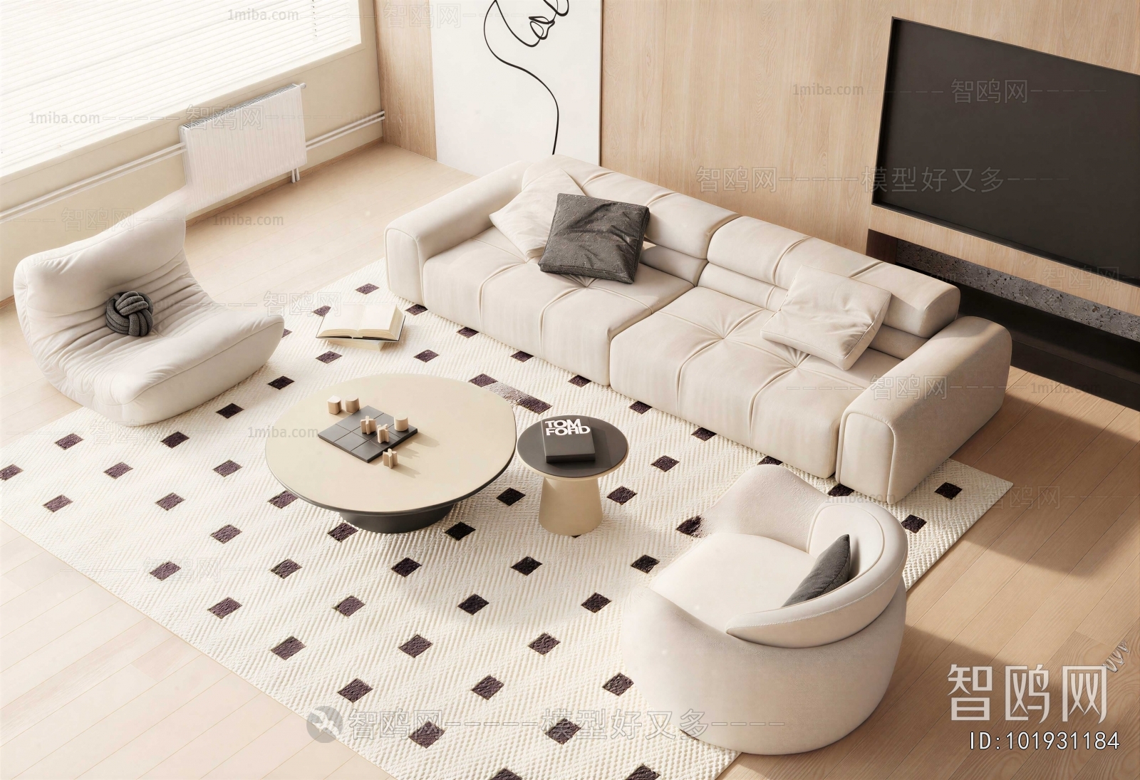 Modern Sofa Combination
