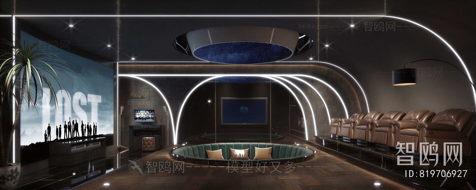 Modern Audiovisual Room