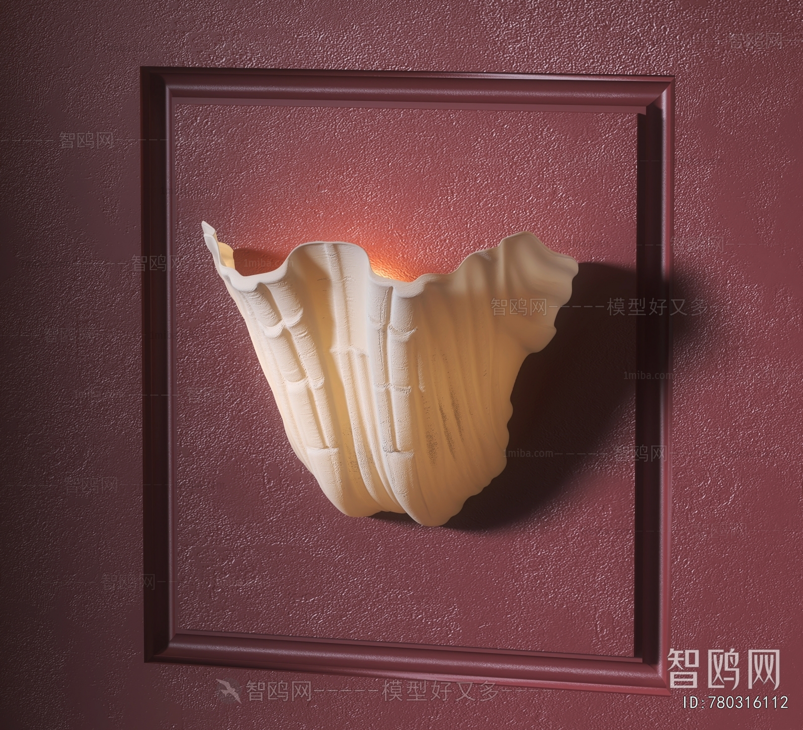 Modern Wall Lamp