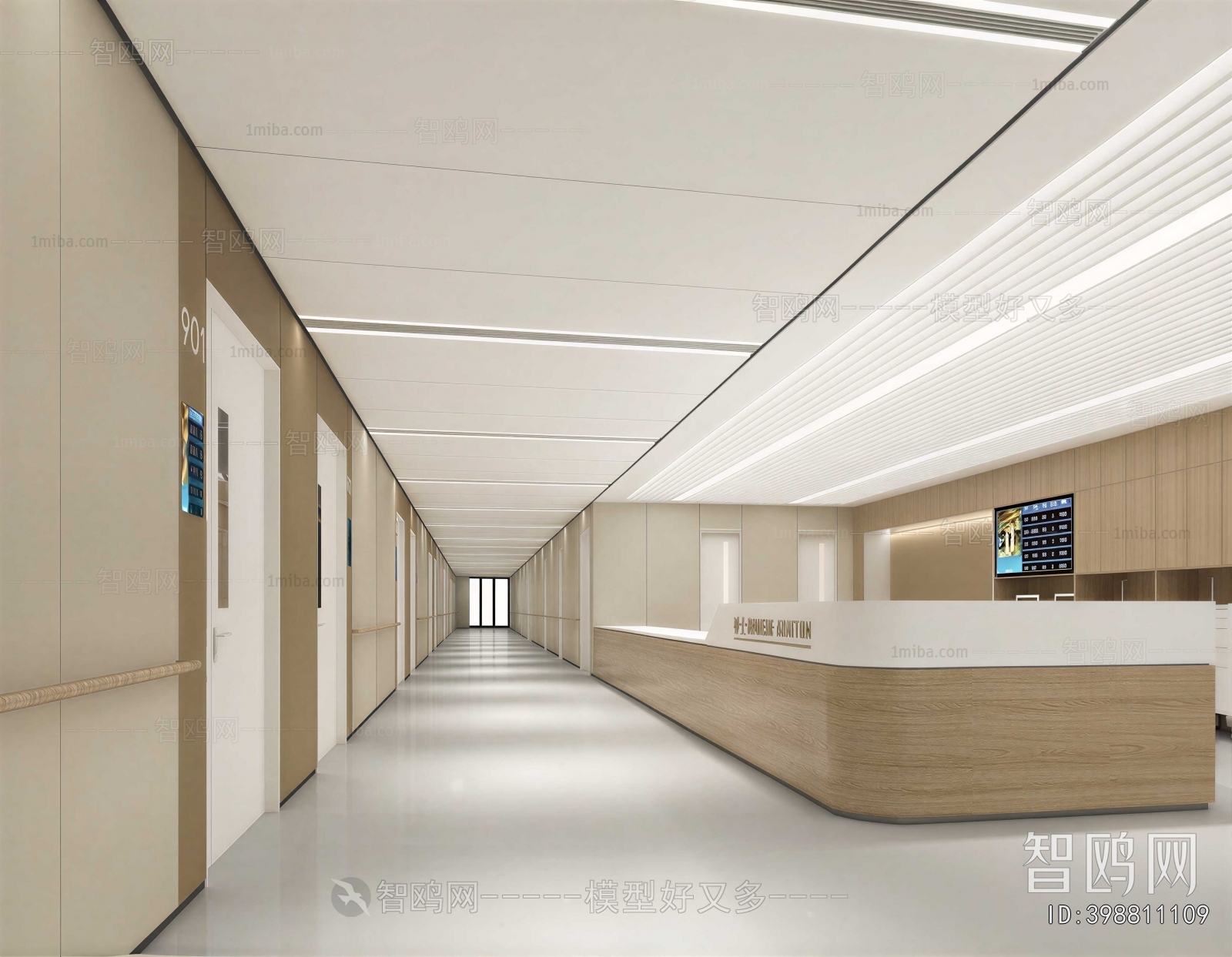 Modern Hospital