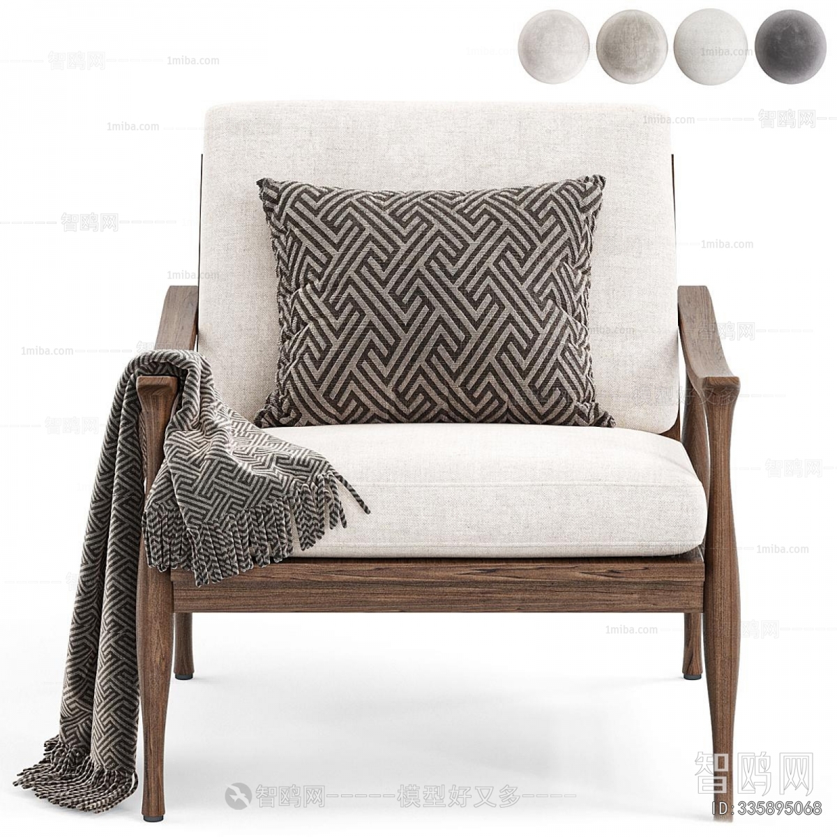 Modern Lounge Chair