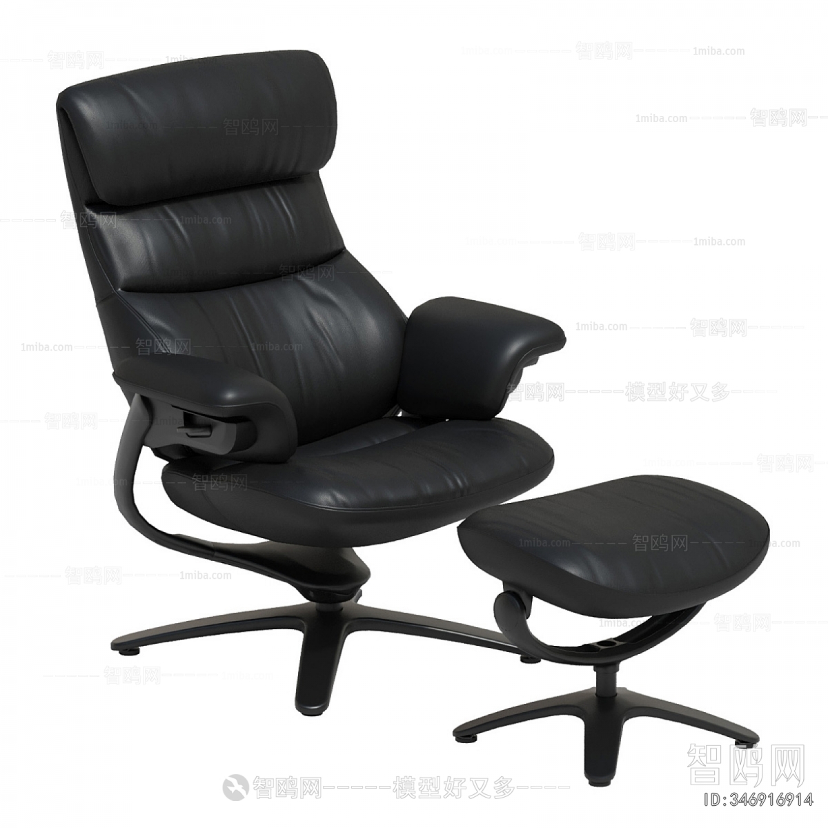 Modern Office Chair