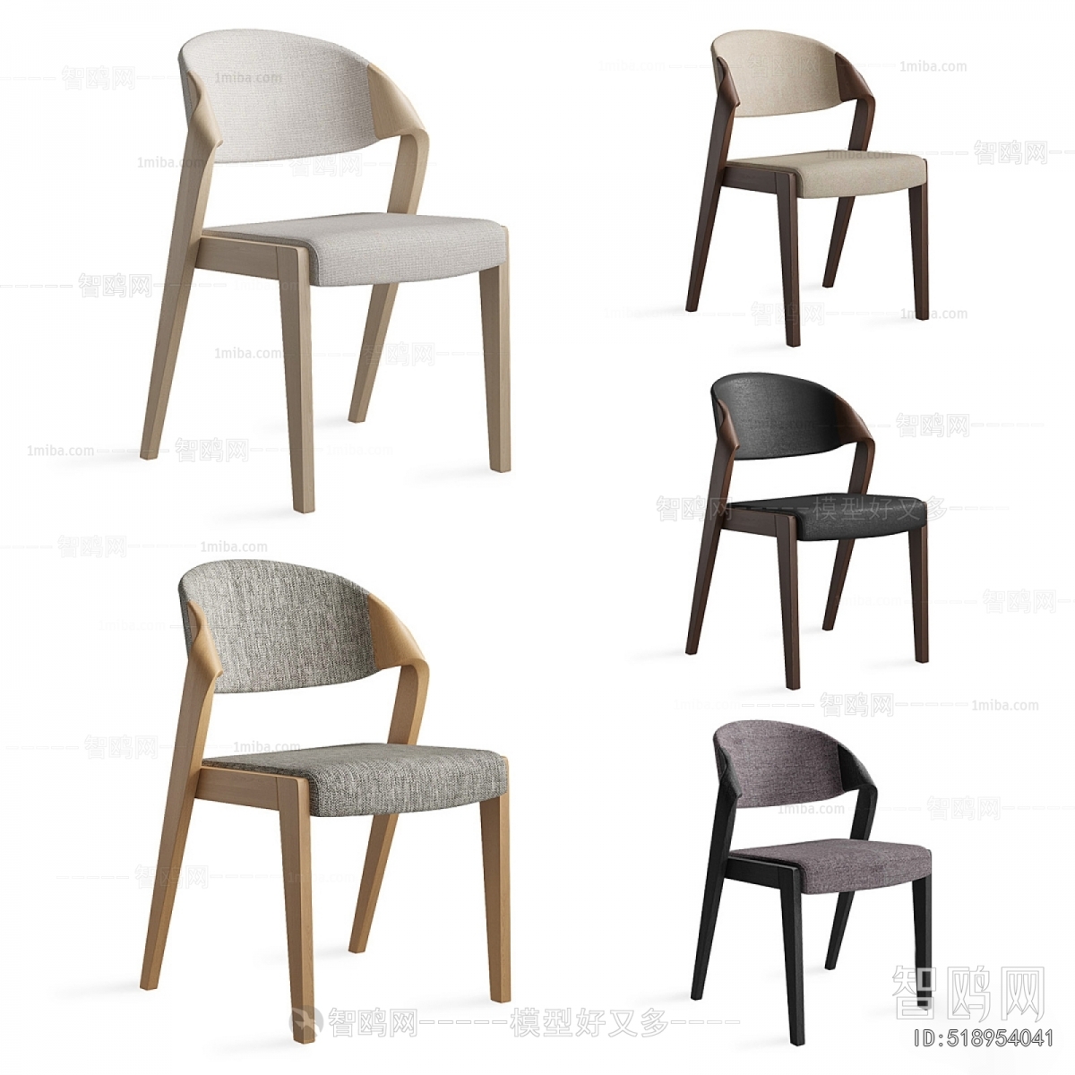 Modern Dining Chair