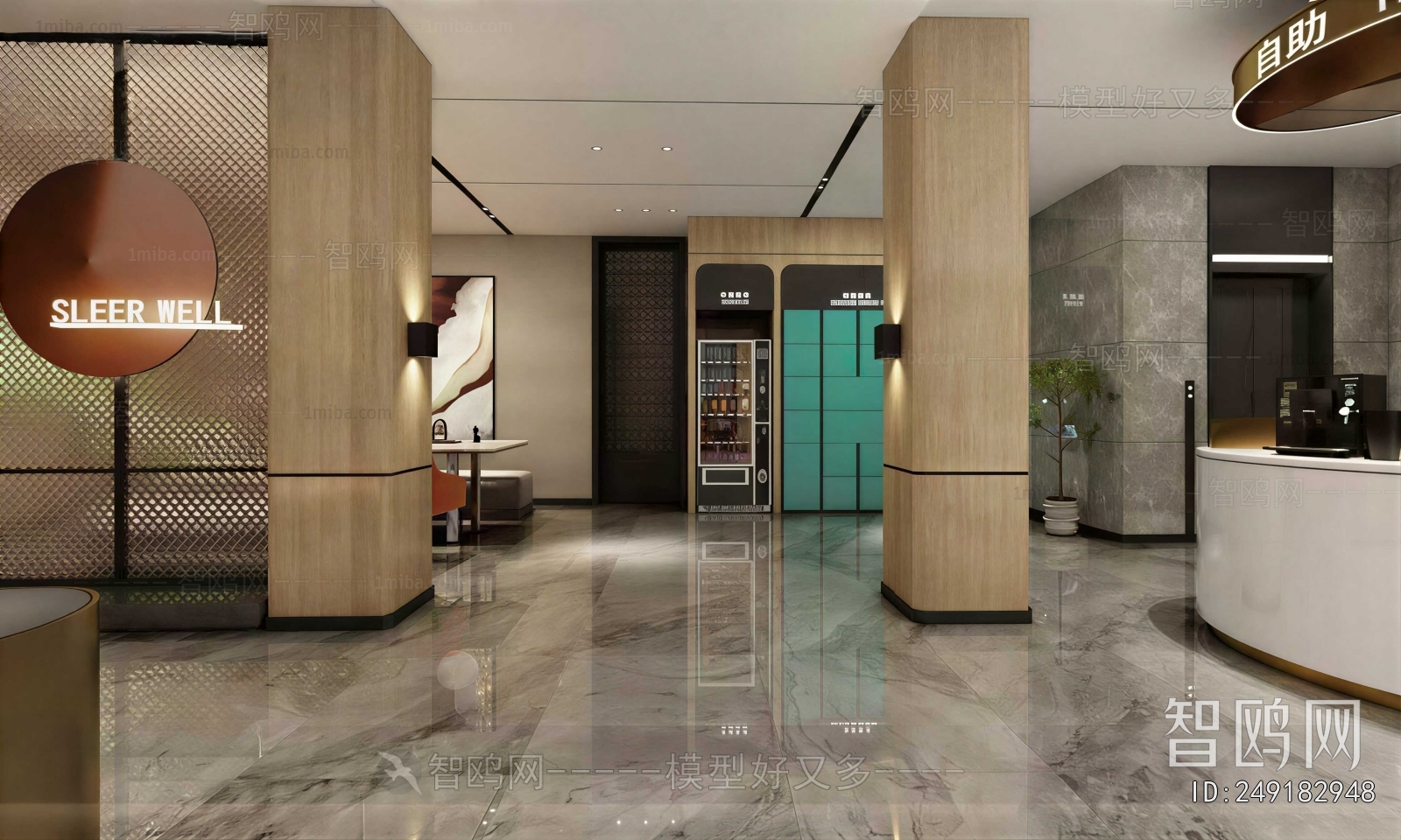 Modern Lobby Hall