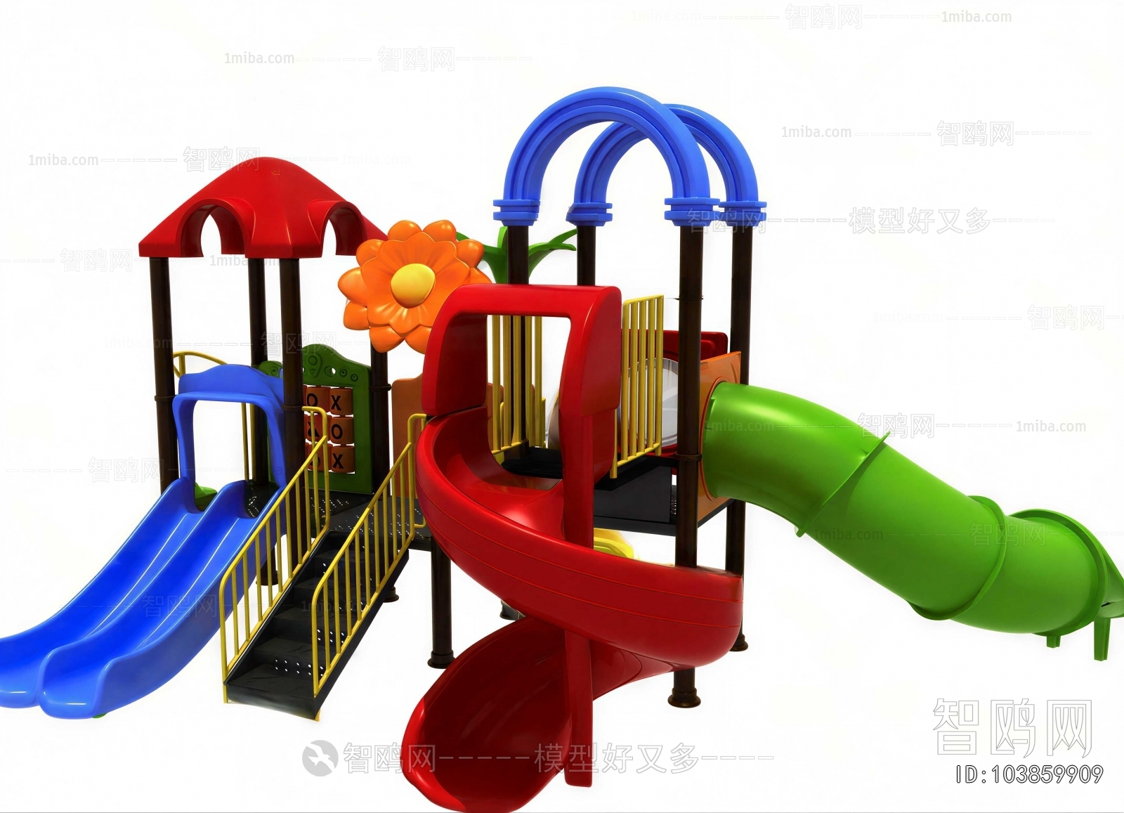 Modern Equipment For Children