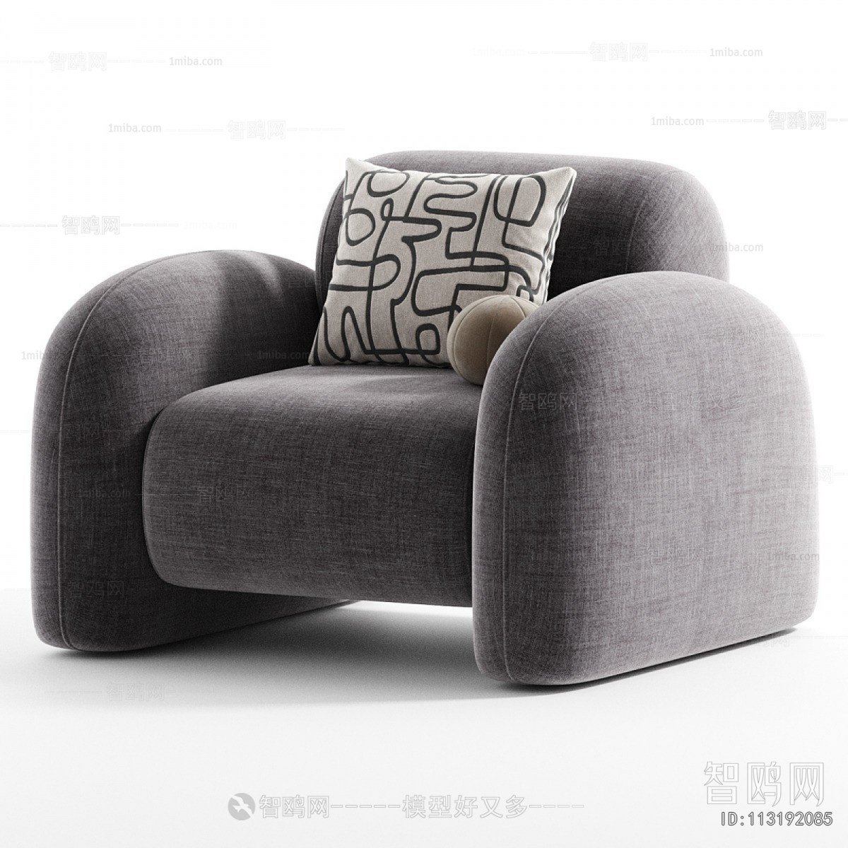 Modern Single Sofa