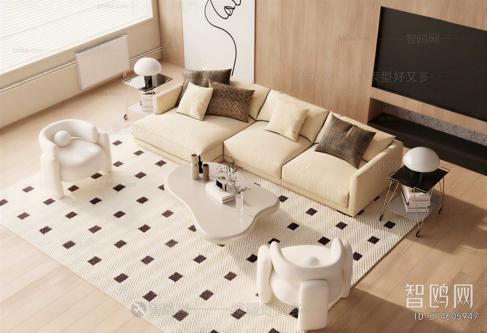 Modern Sofa Combination