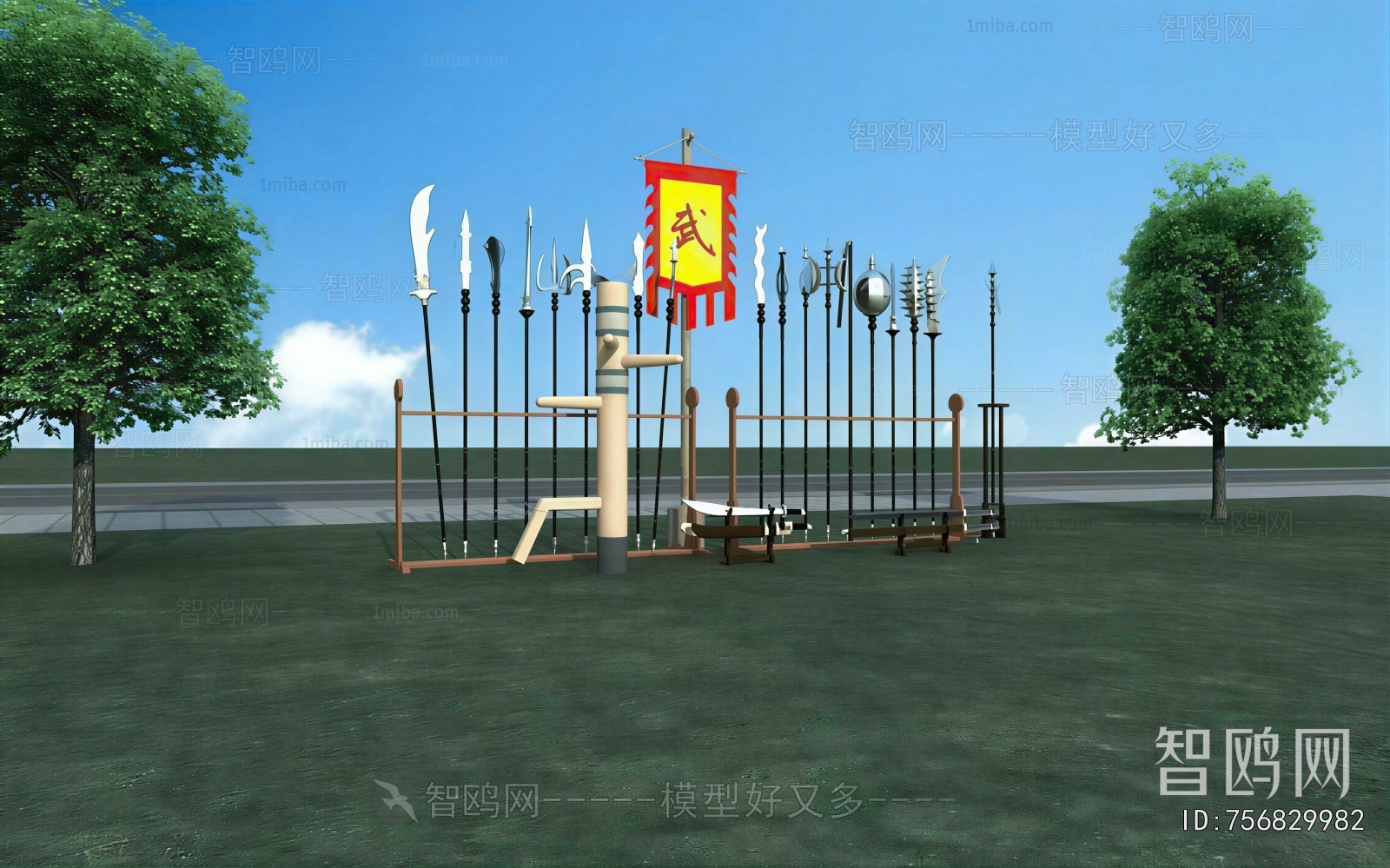 Chinese Style Other