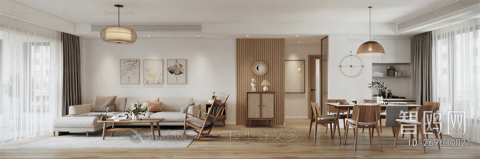 Japanese Style A Living Room