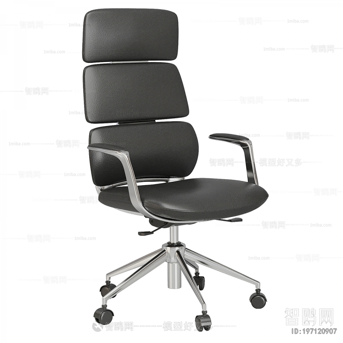 Modern Office Chair