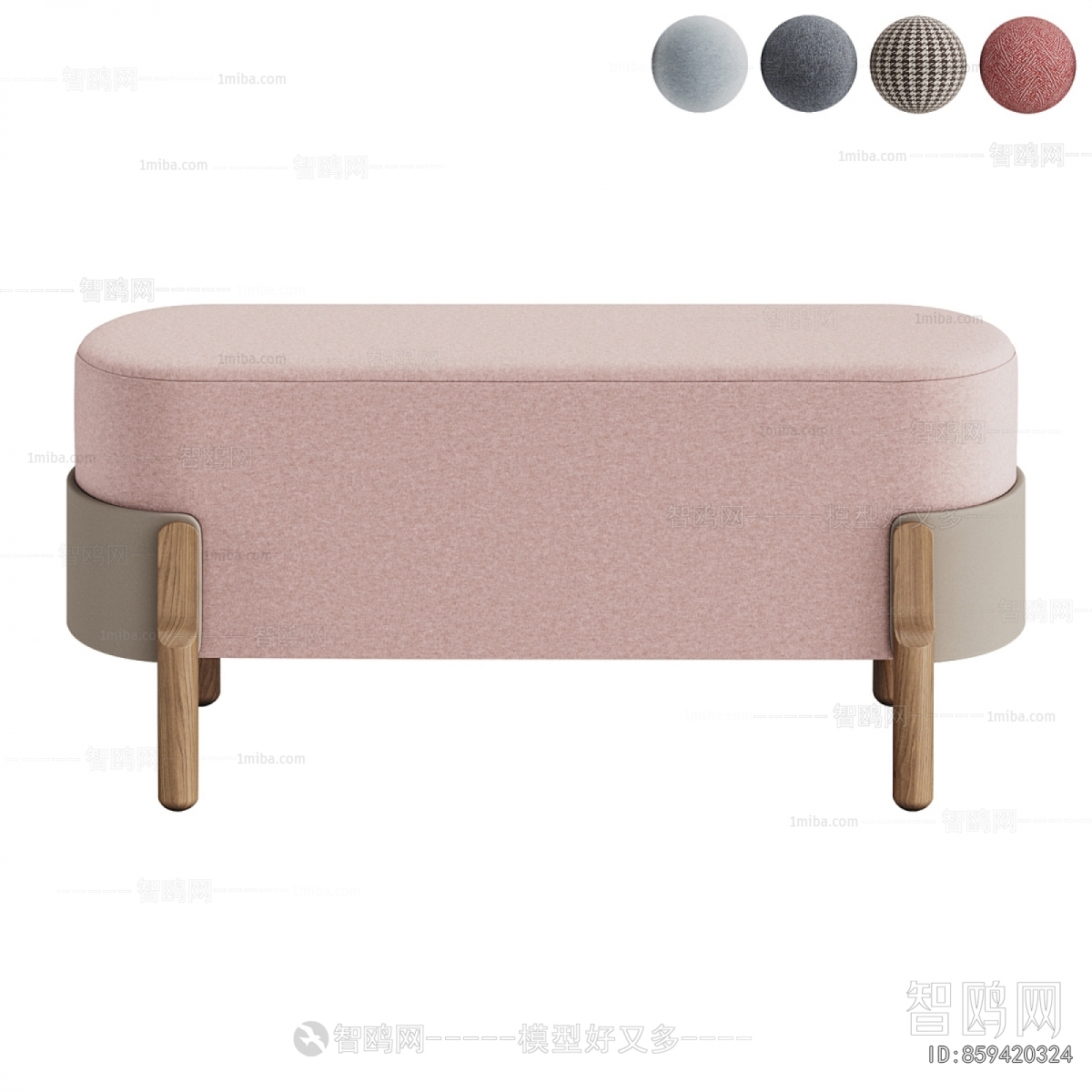 Modern Sofa Stool