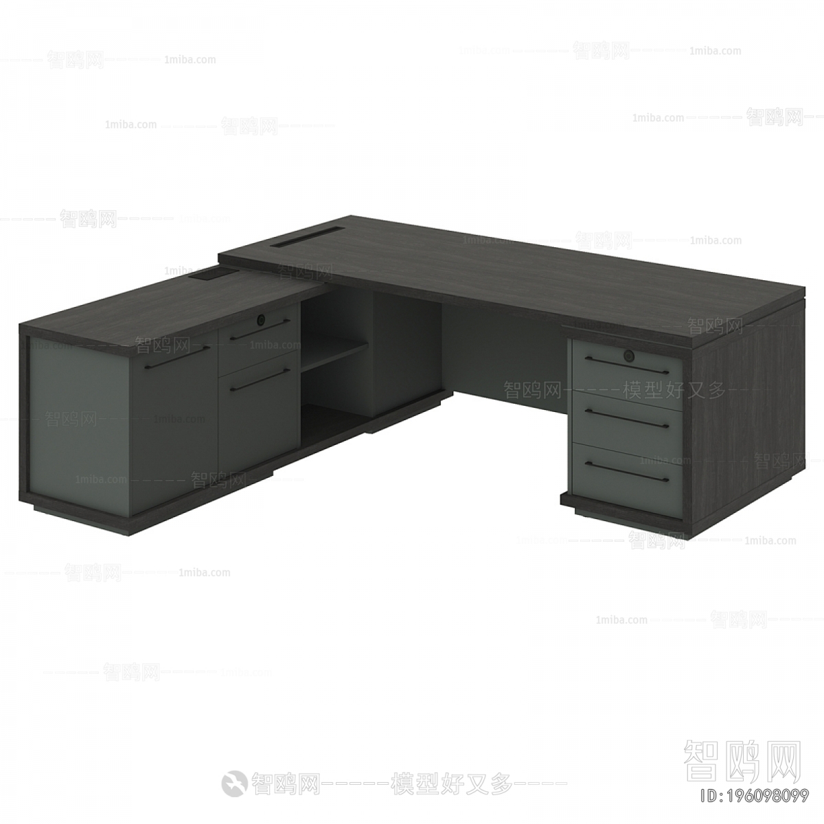 Modern Desk