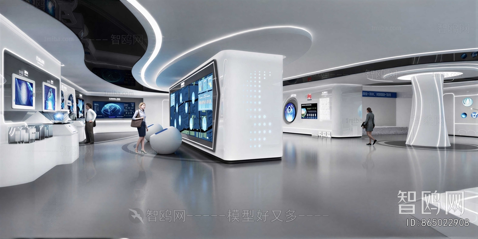 Modern Exhibition Hall