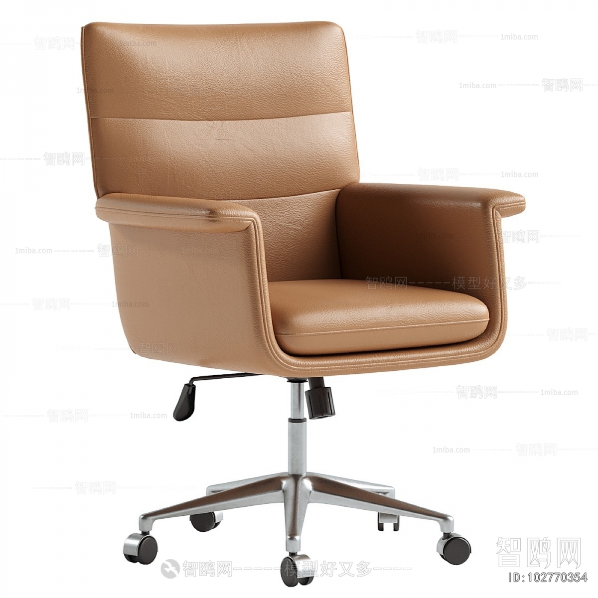 Modern Office Chair