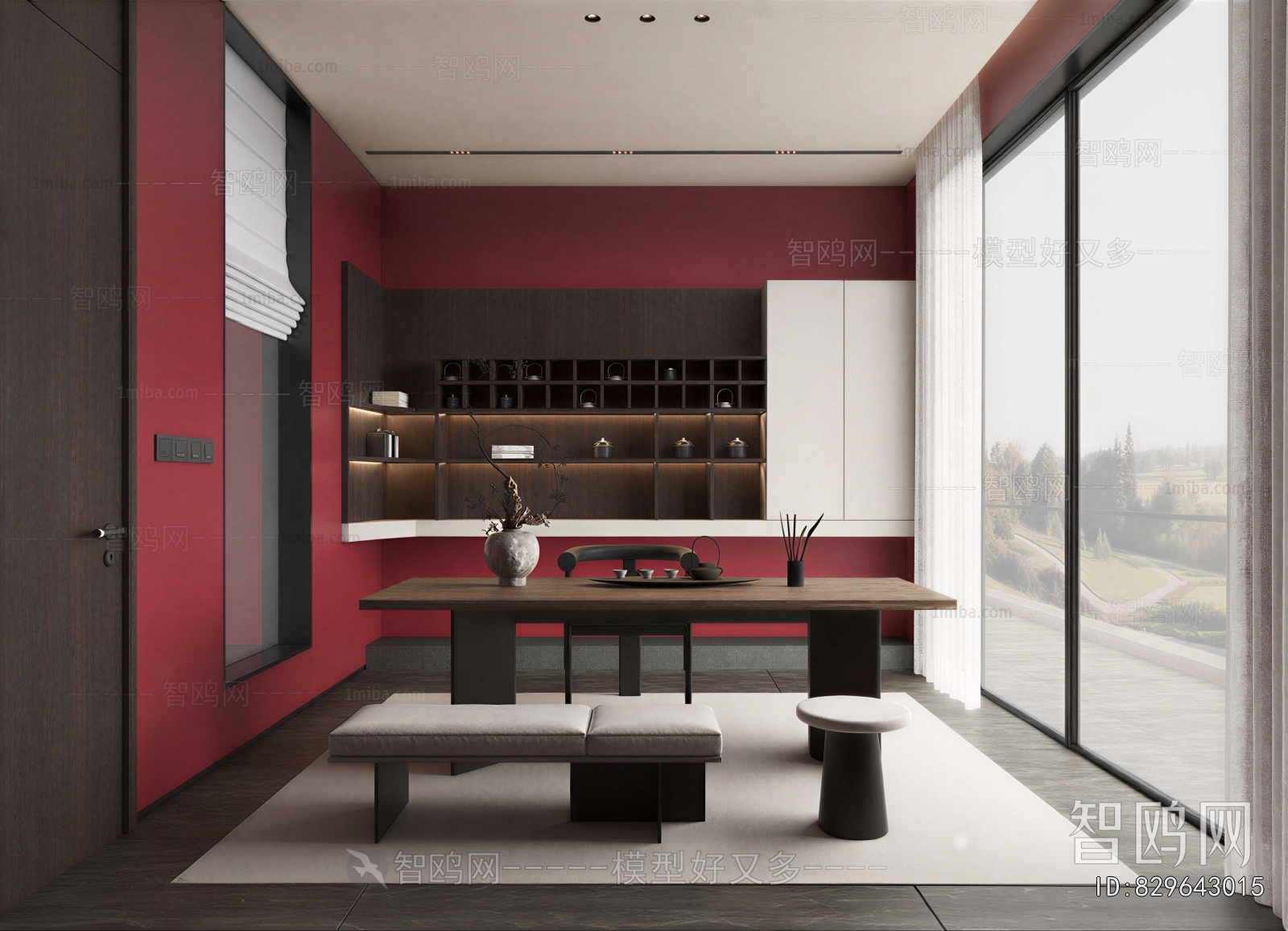 Modern Tea House