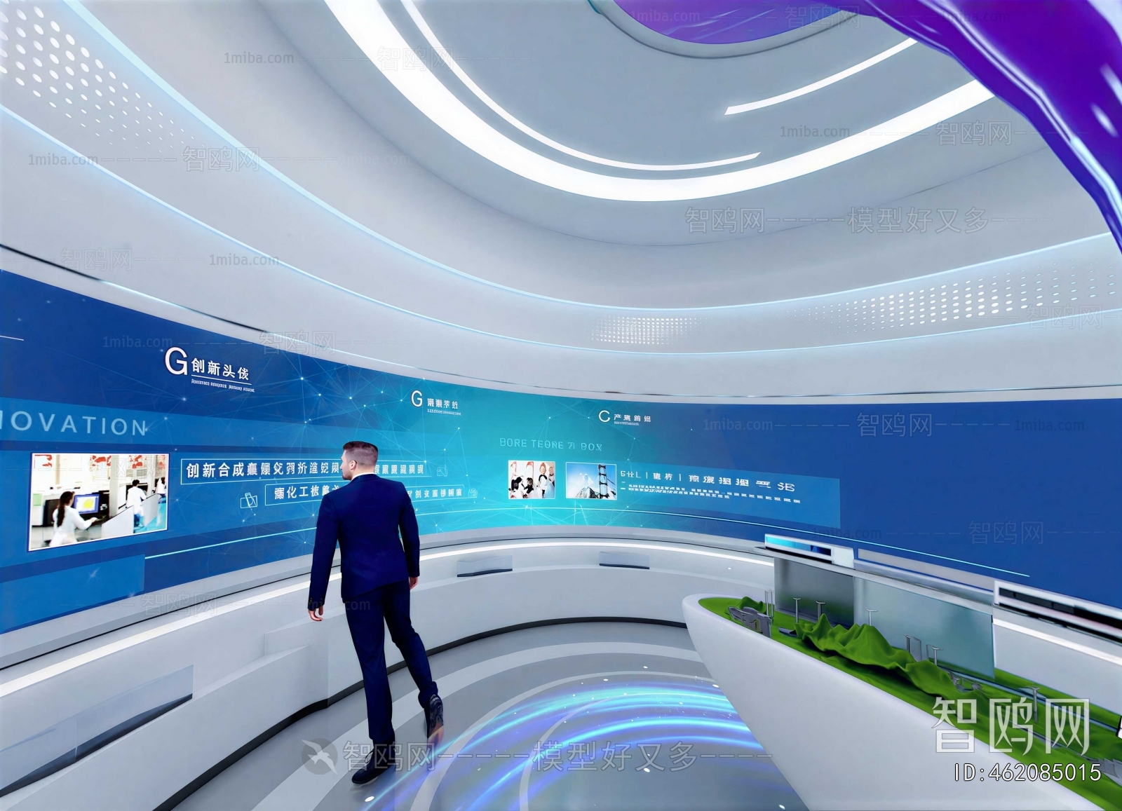 Modern Exhibition Hall