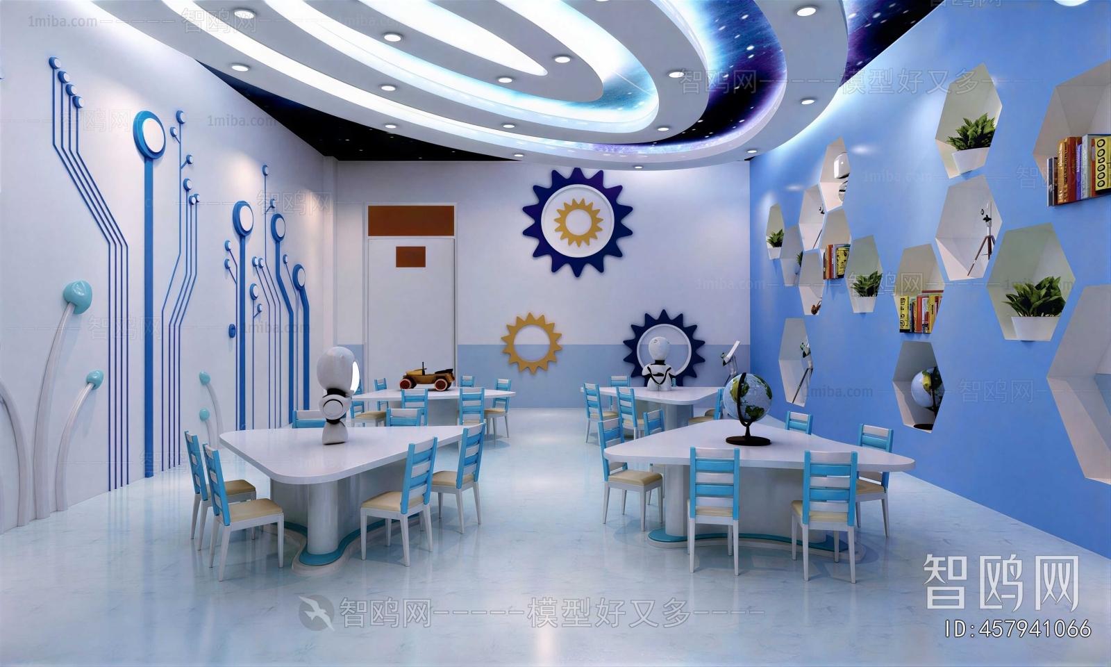 Modern Children's Kindergarten