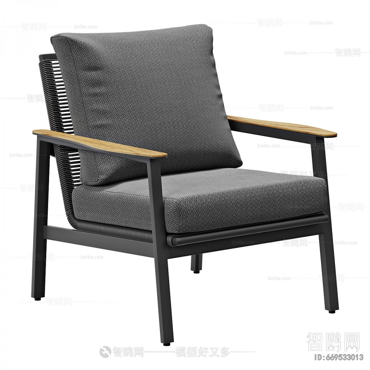 Modern Lounge Chair