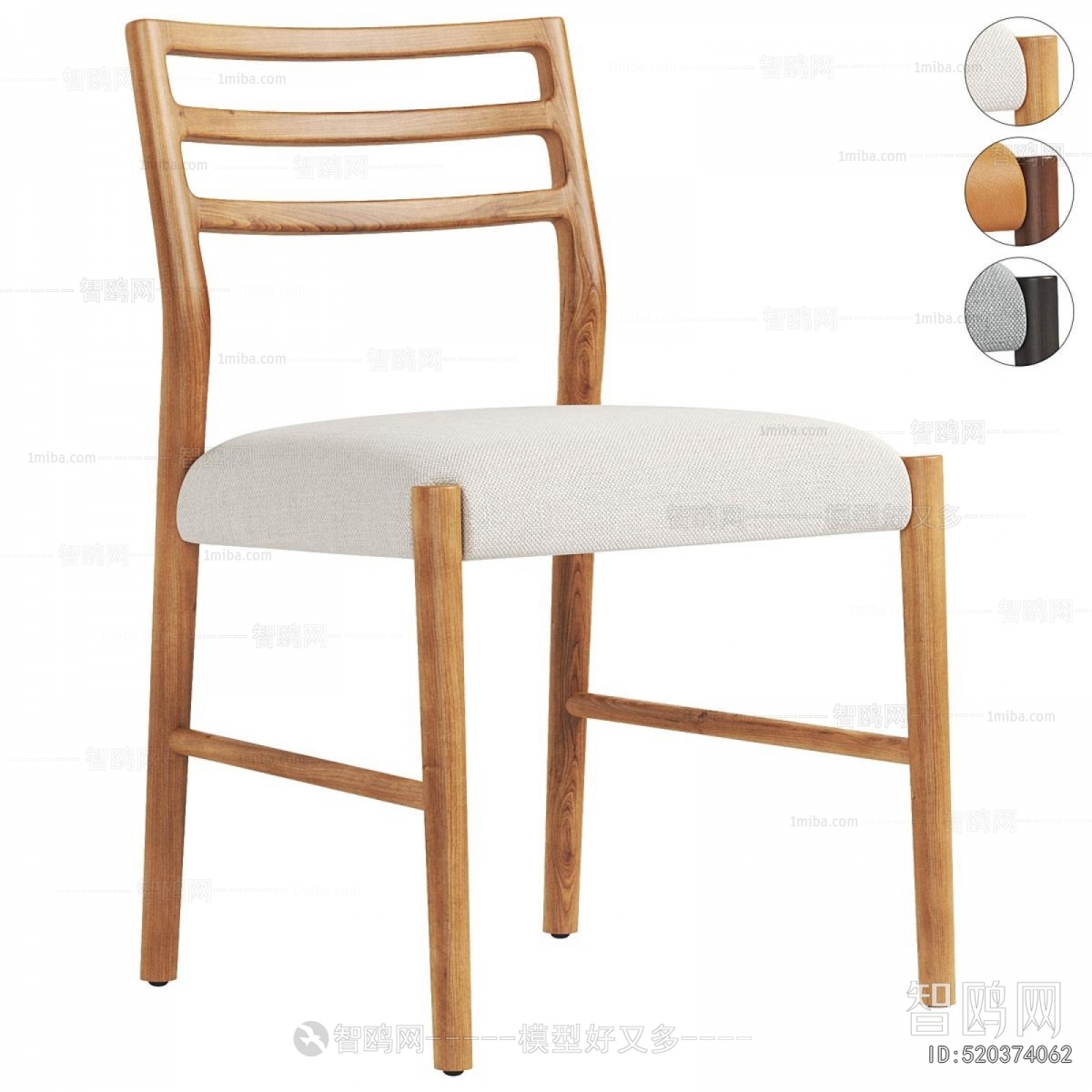 Modern Single Chair