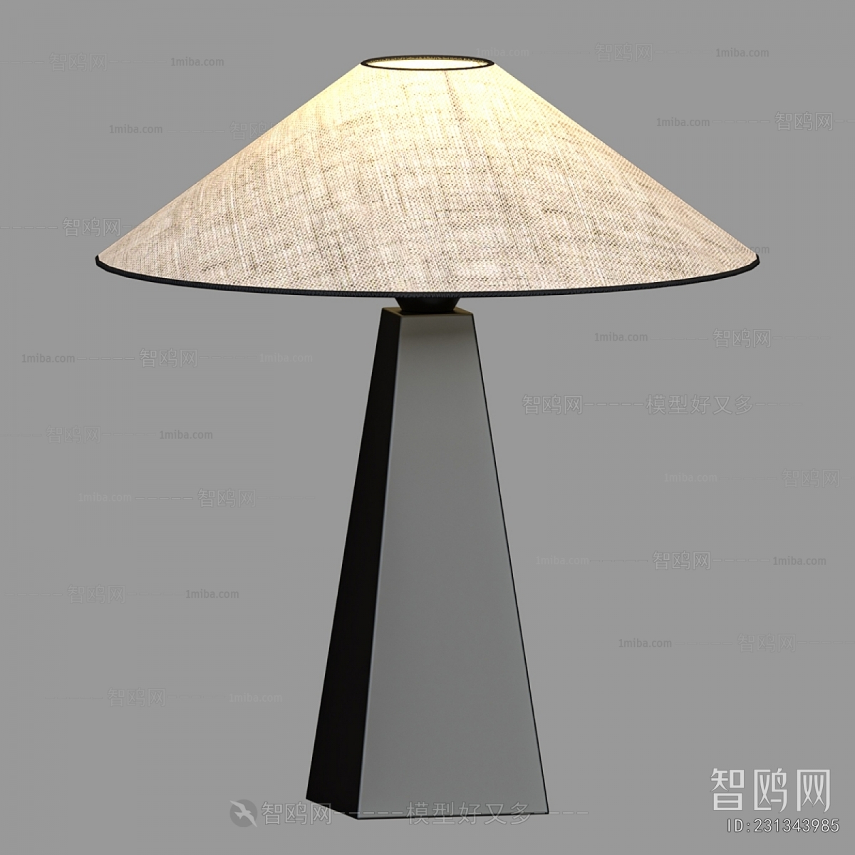 Modern Table Lamp