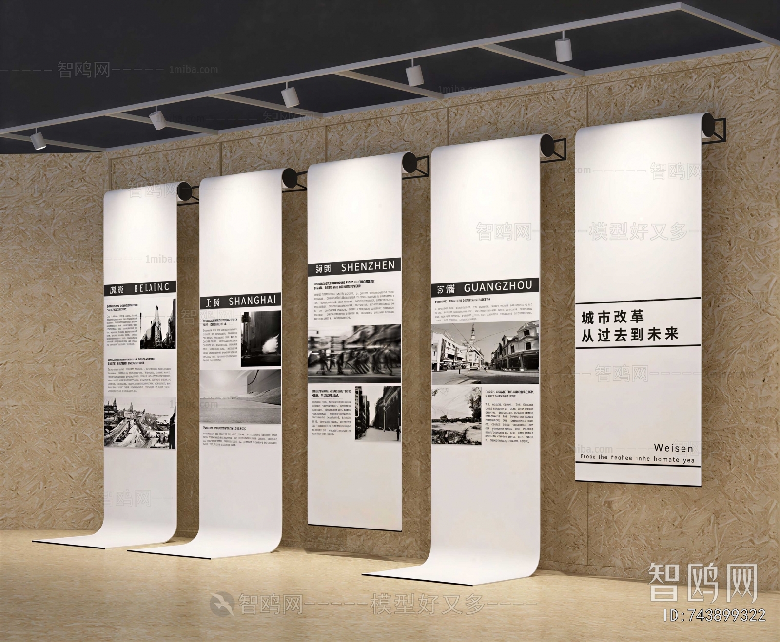 New Chinese Style Wall Decoration
