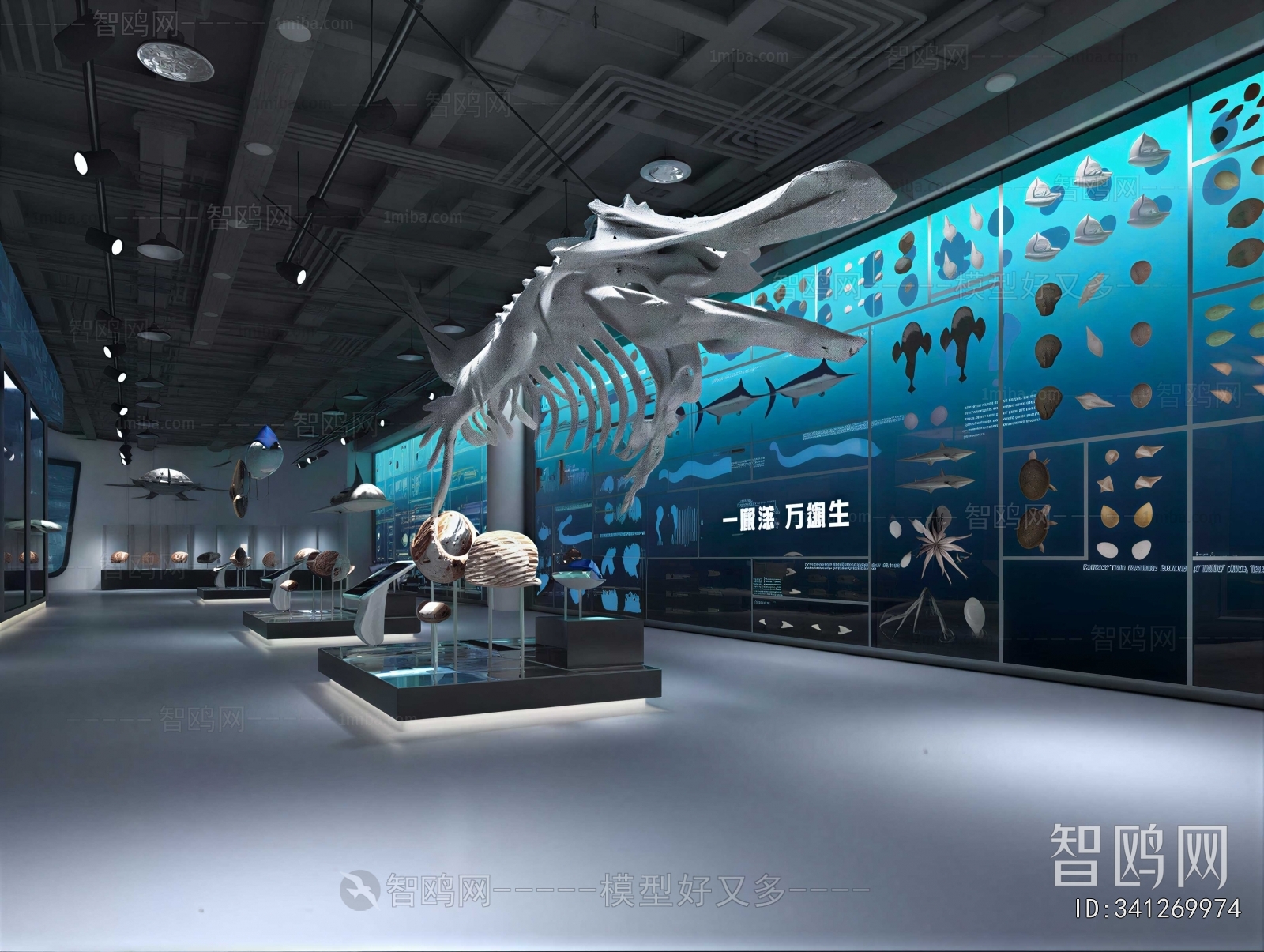 Modern Exhibition Hall