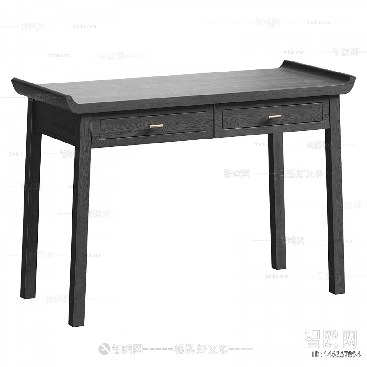 Modern Console