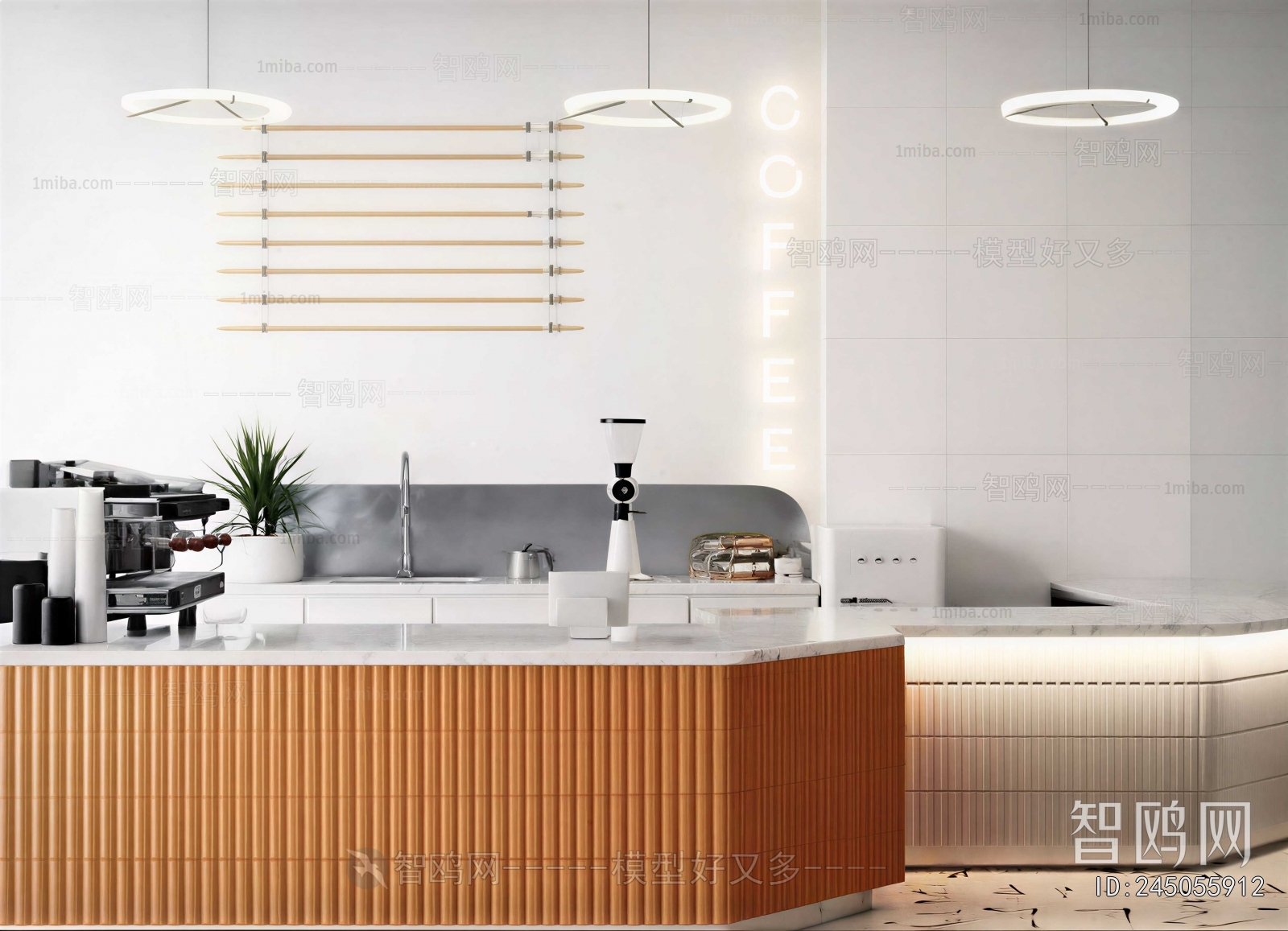 Modern Milk Tea Shop