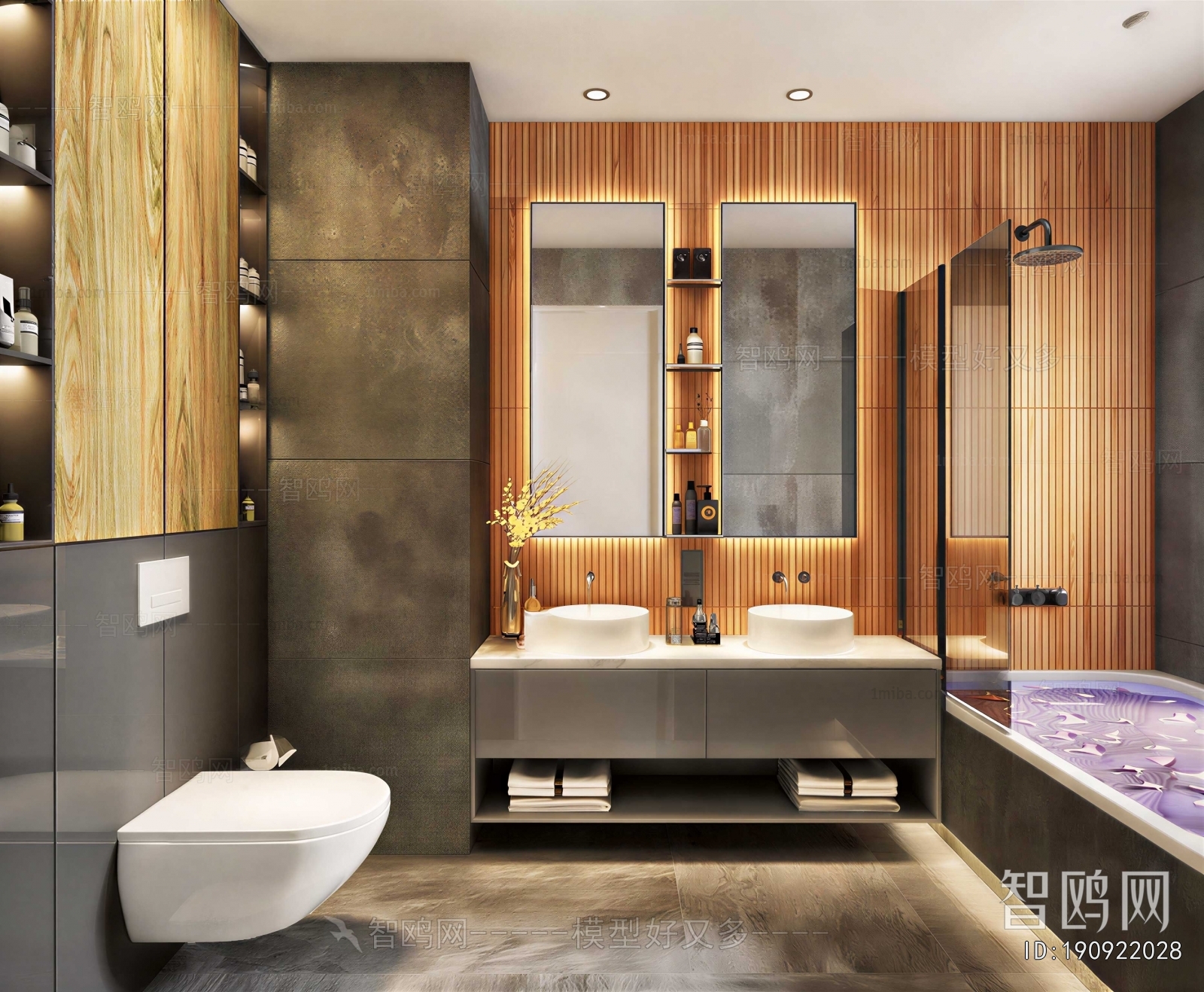 Modern TOILET
