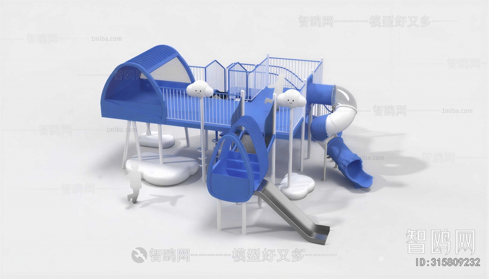 Modern Equipment For Children