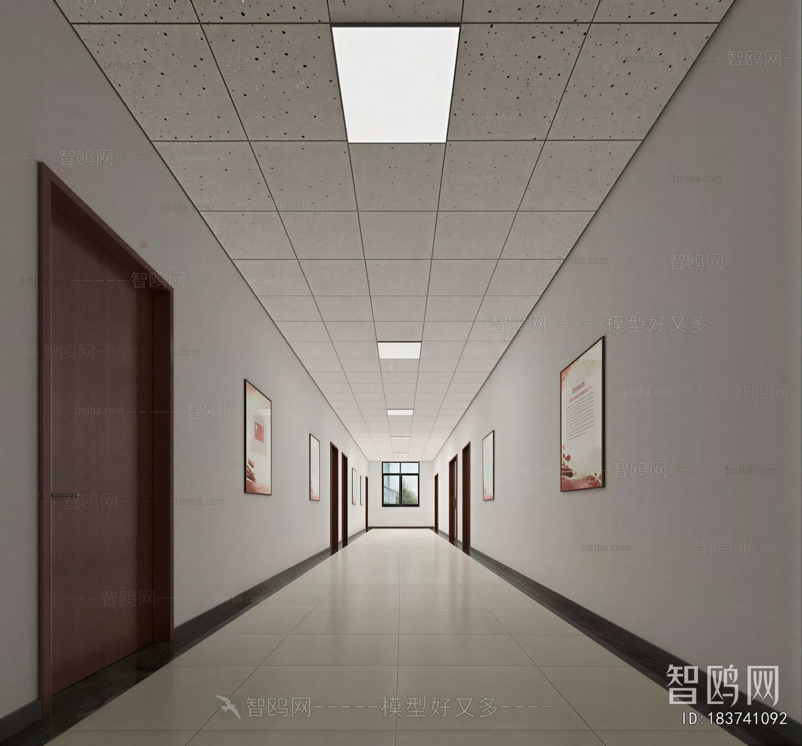 Modern Office Aisle