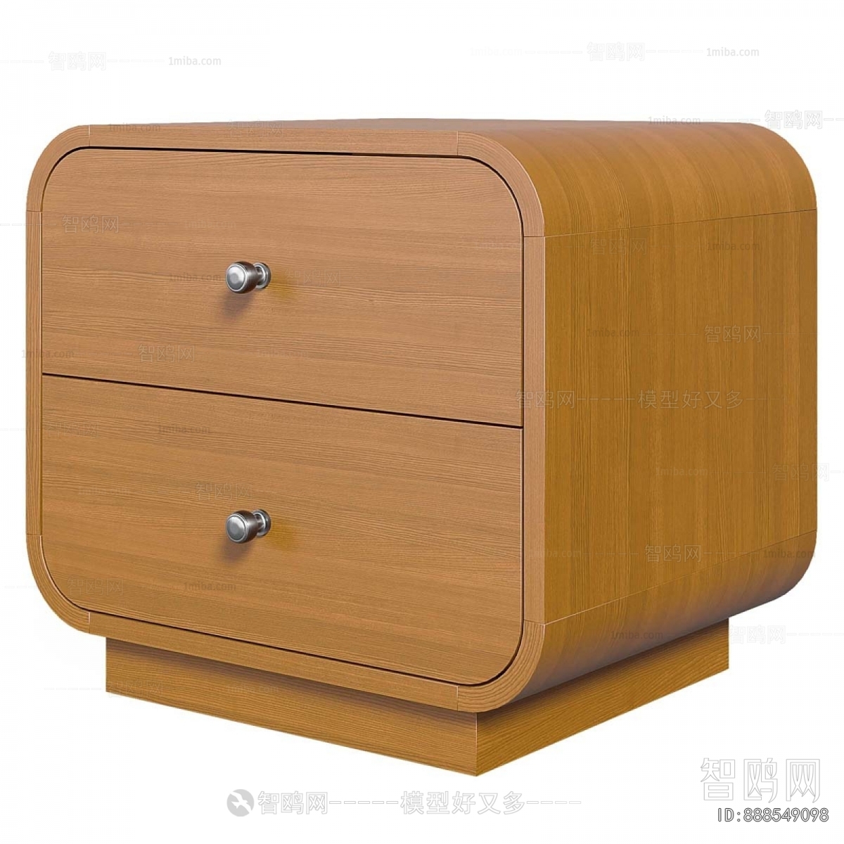 Modern Bedside Cupboard