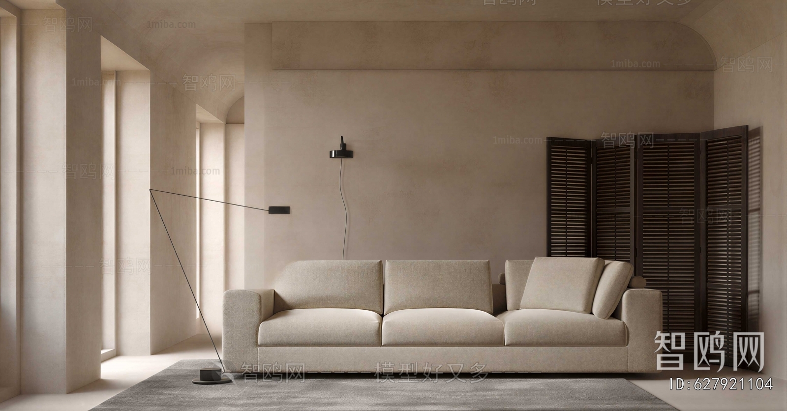 Modern Multi Person Sofa