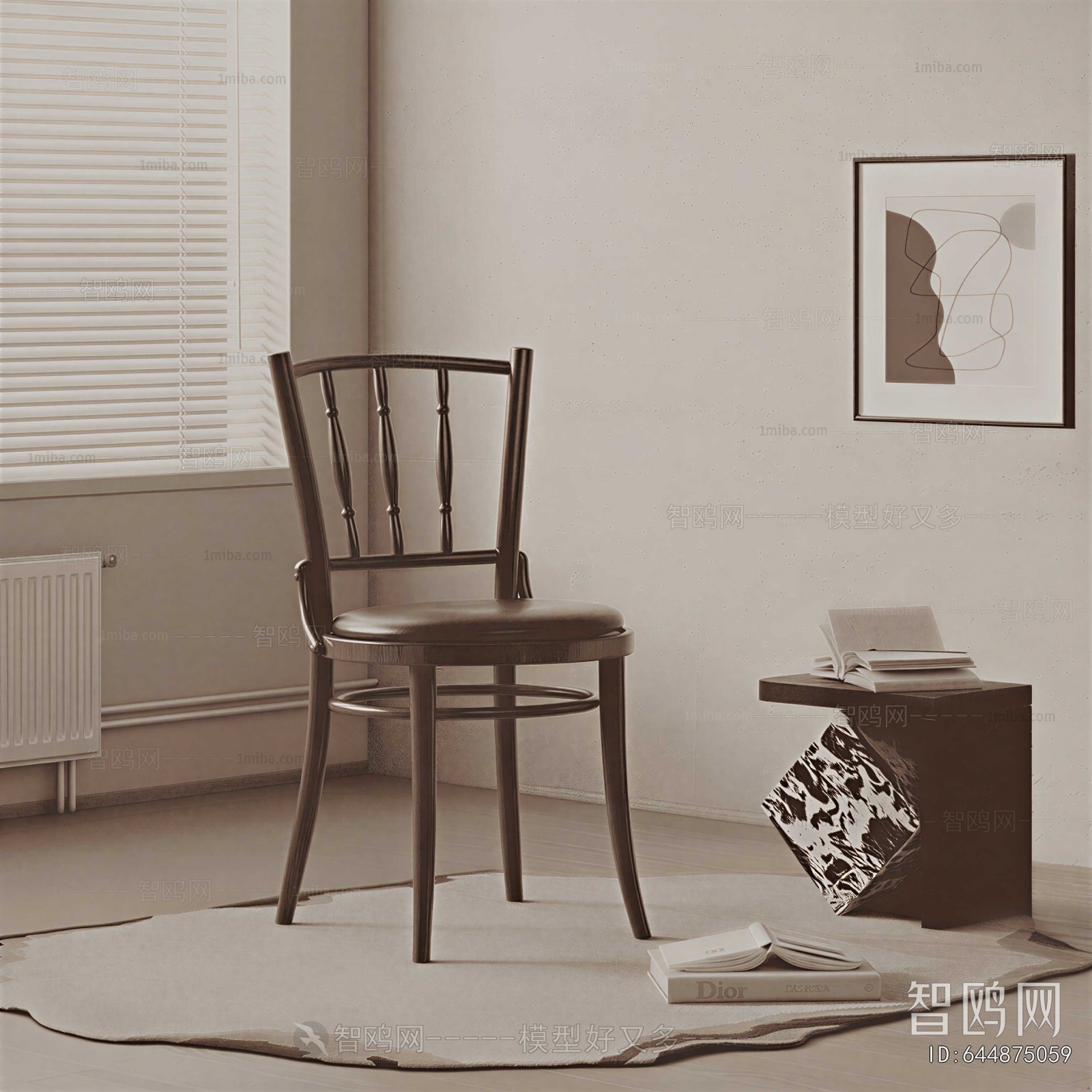 Modern Single Chair