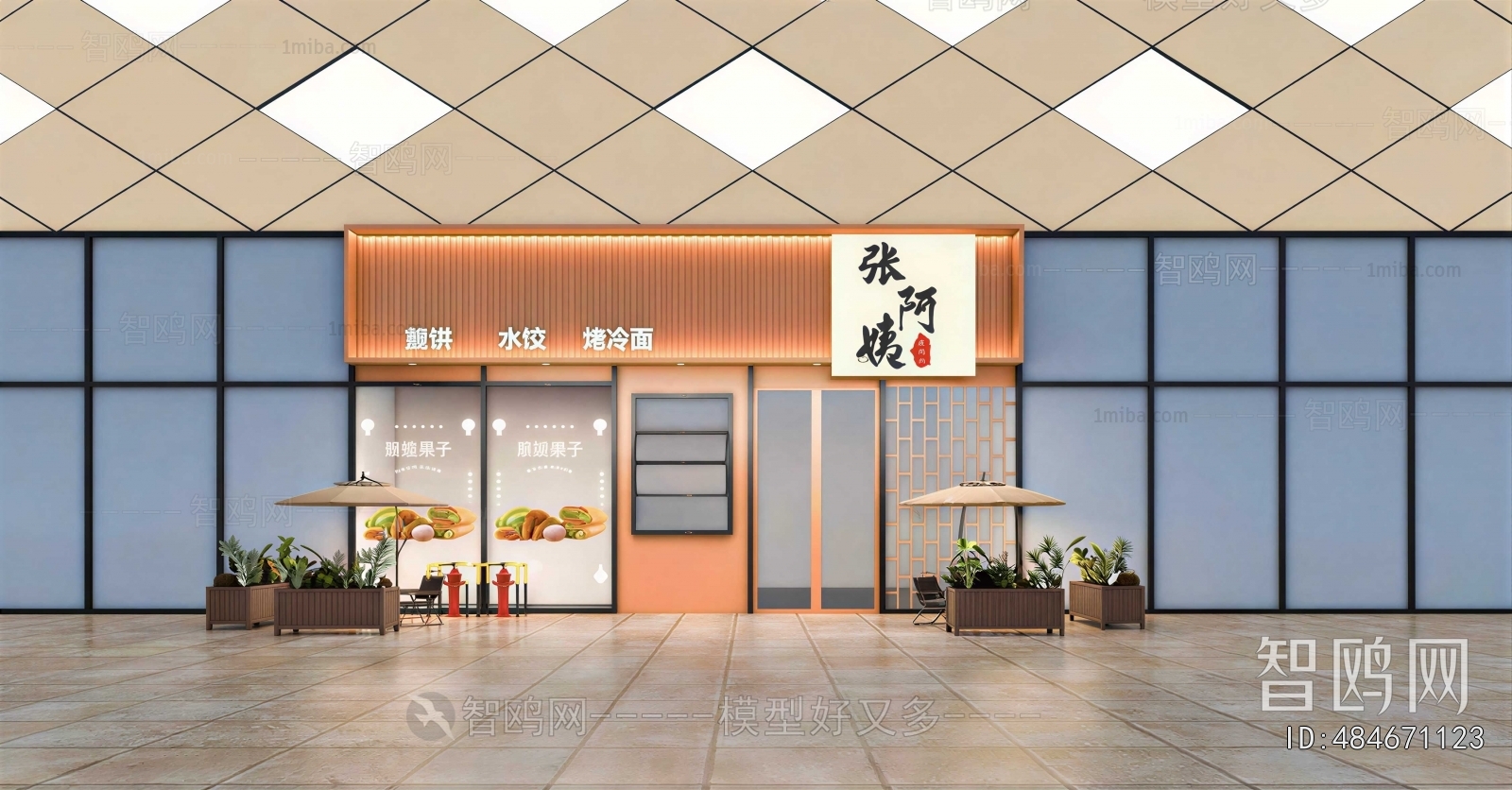 Japanese Style Facade Element