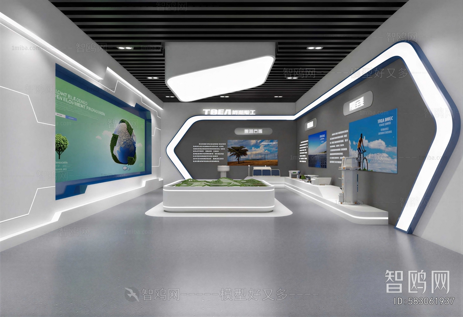 Modern Exhibition Hall