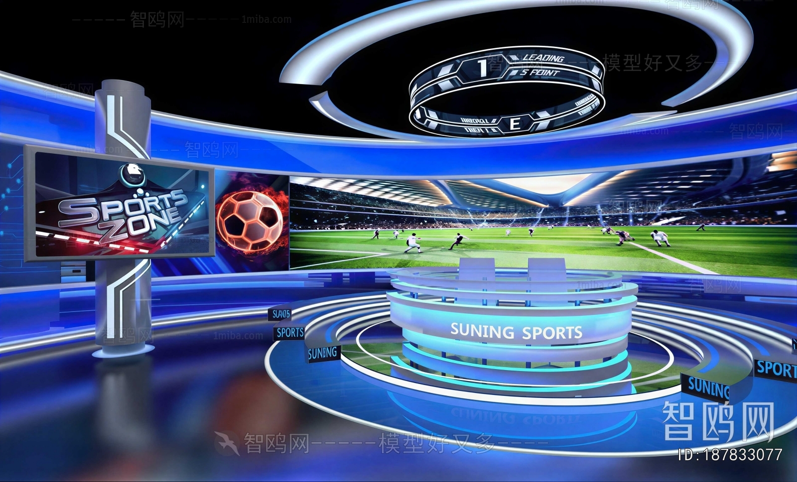 Modern KTV Box