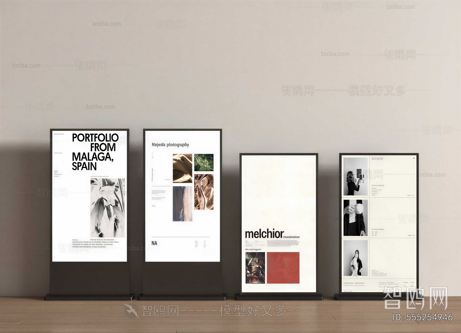 Modern Other