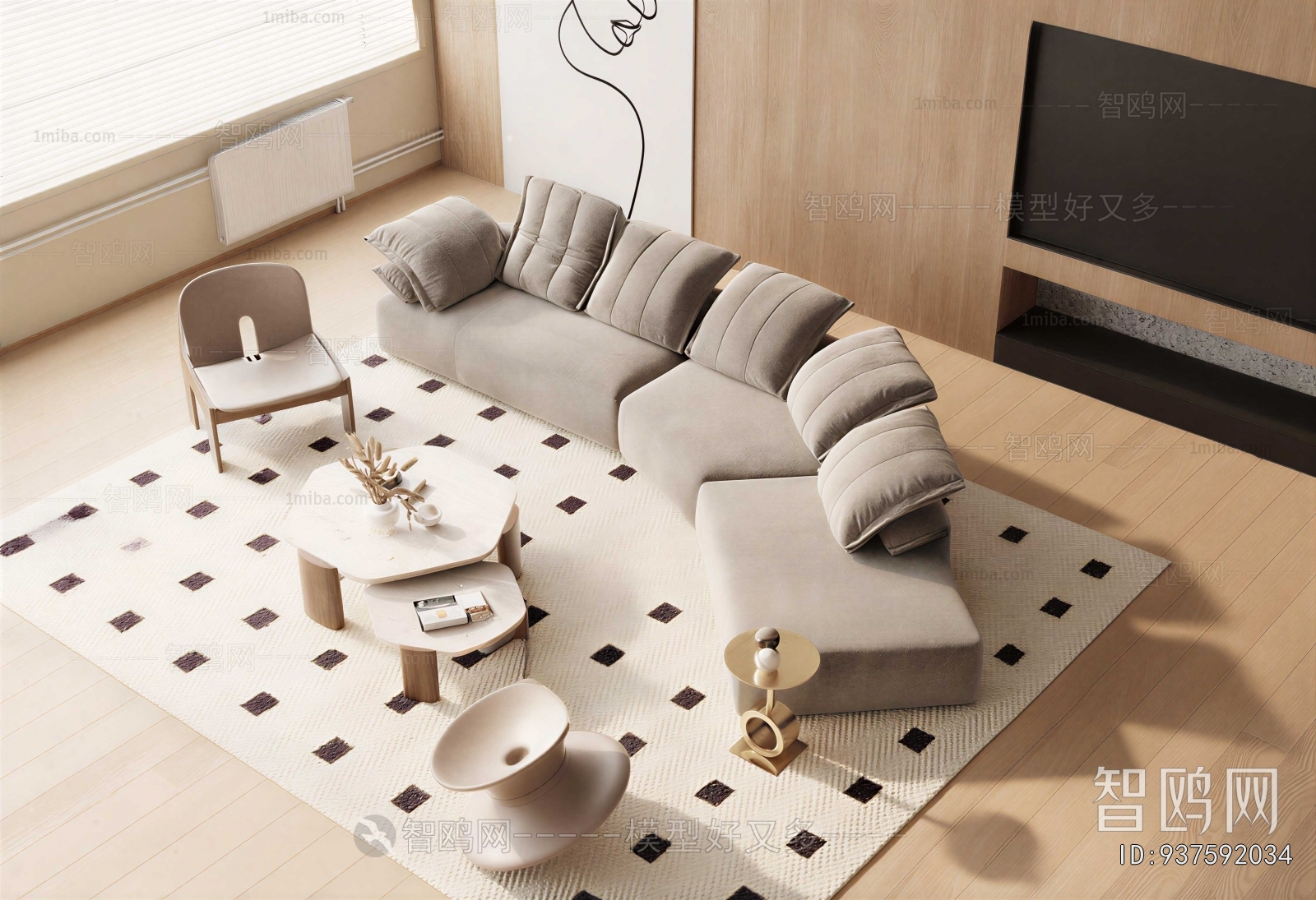 Modern Sofa Combination
