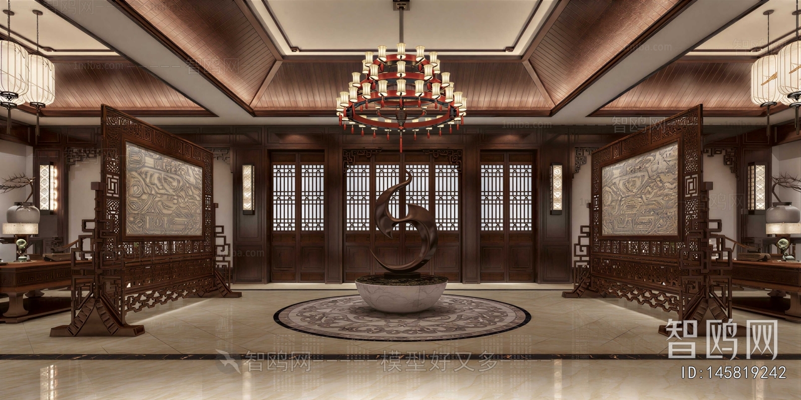 Chinese Style Office Living Room