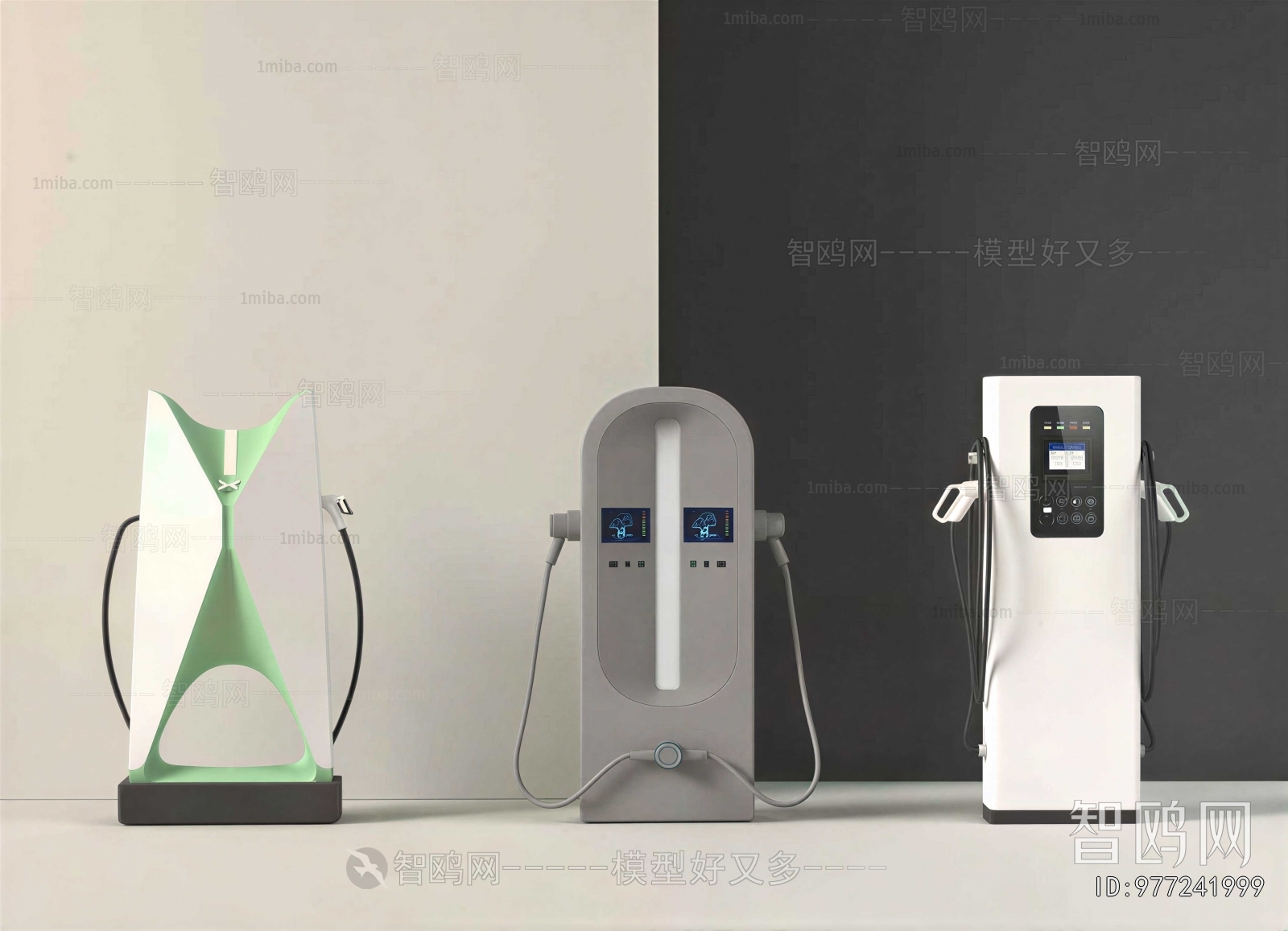 Modern Water Dispenser