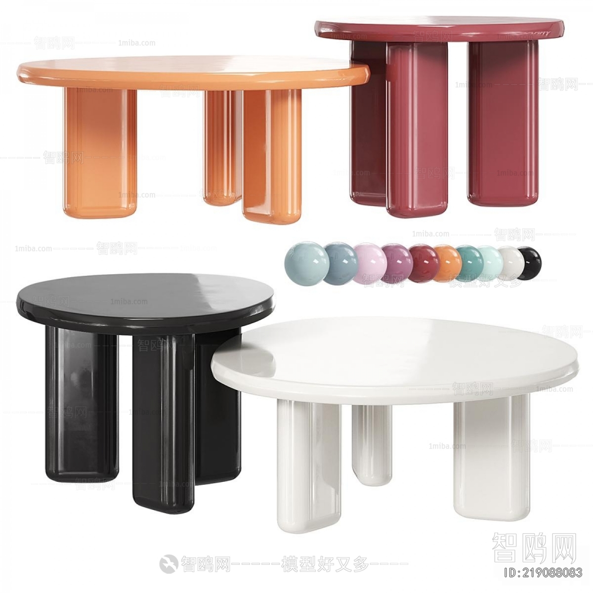 Modern Coffee Table